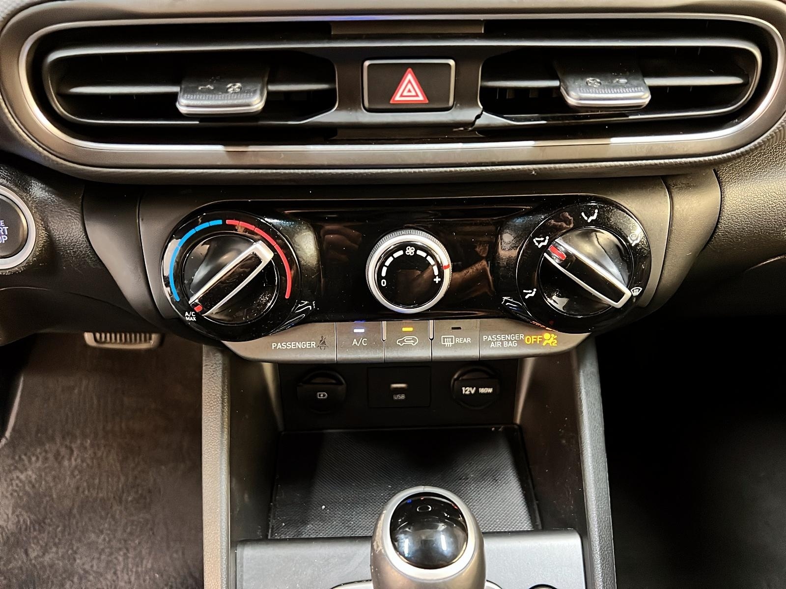 Hyundai Kona 2023 - Image #14