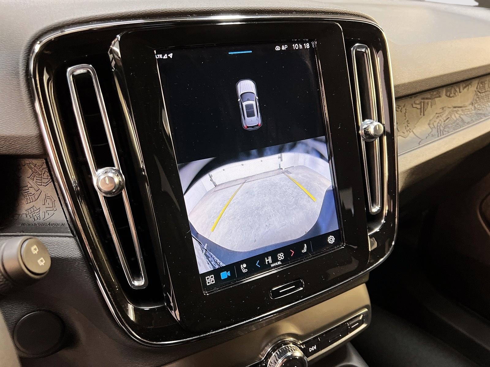 Volvo XC40 TWIN RECHARGE CORE NAV 4RM 2024 - image #17