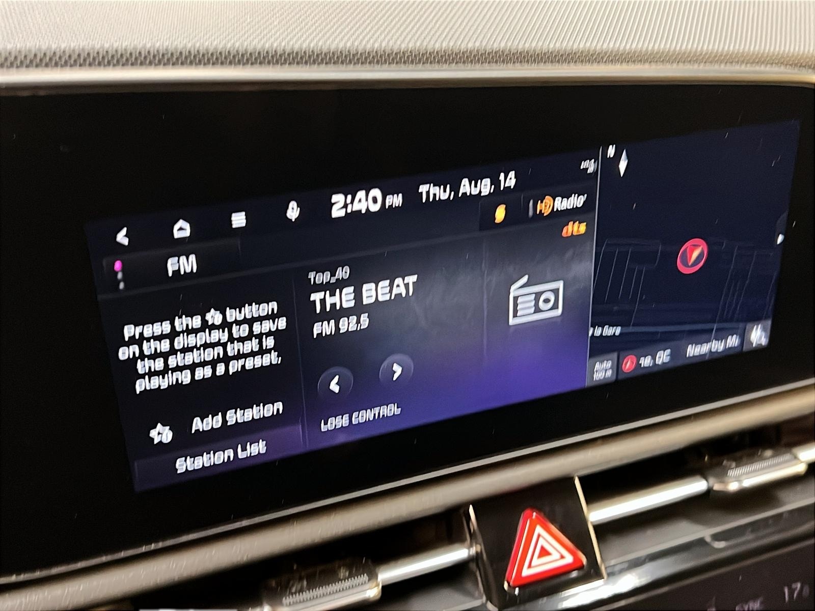 Kia NIRO EV 2023 - Image #17
