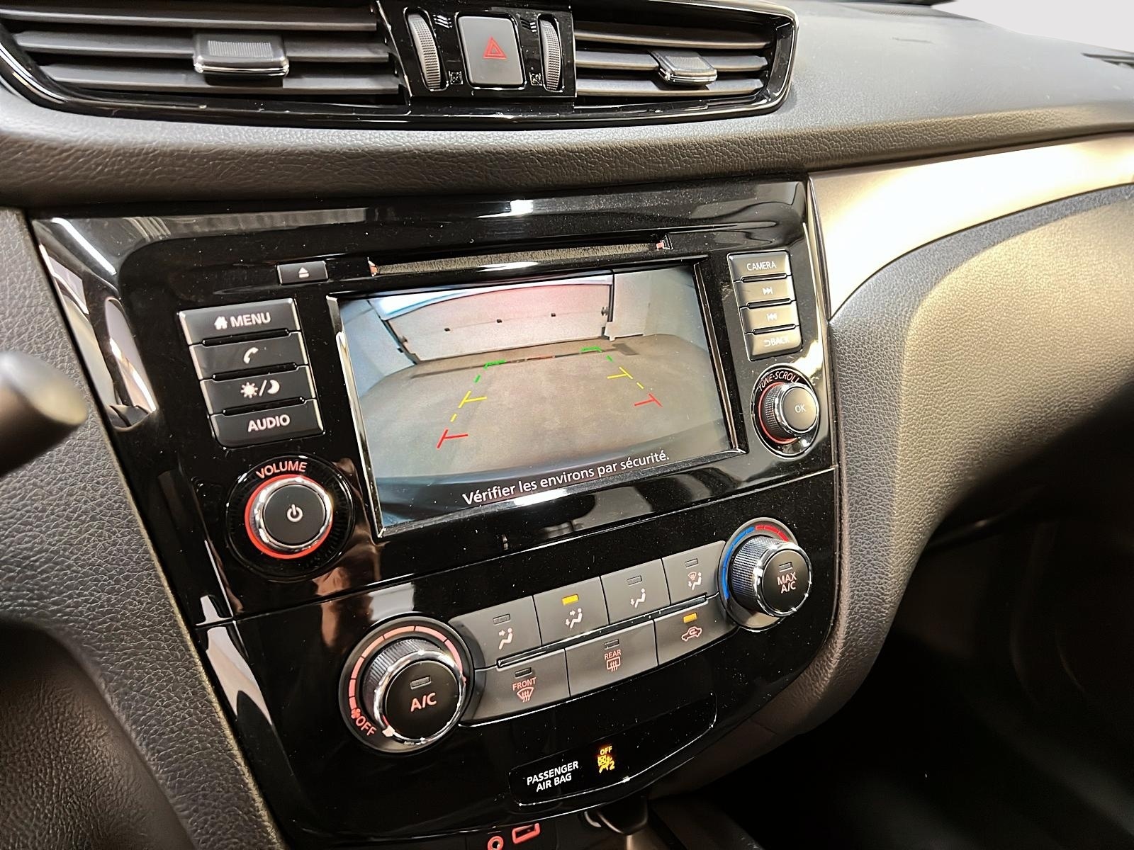 Nissan Qashqai S 2023 - image #17