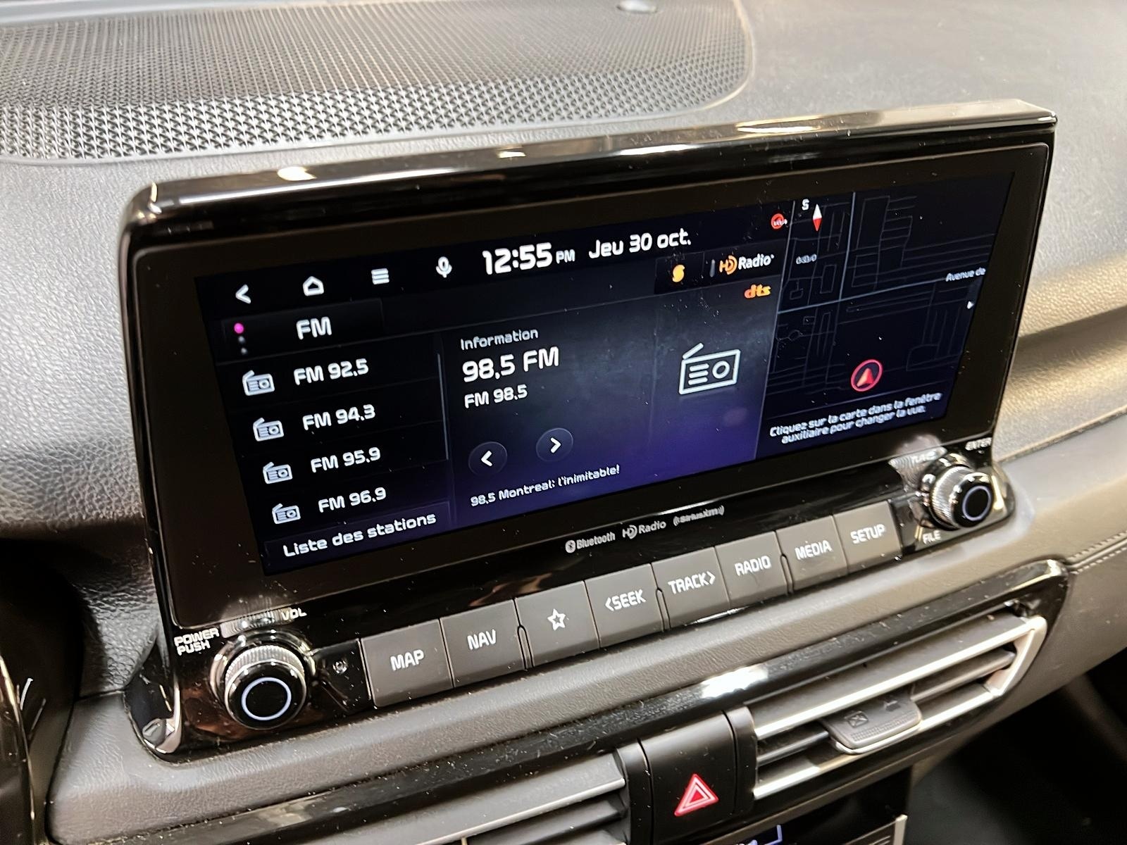 Kia SELTOS 2023 - Image #16