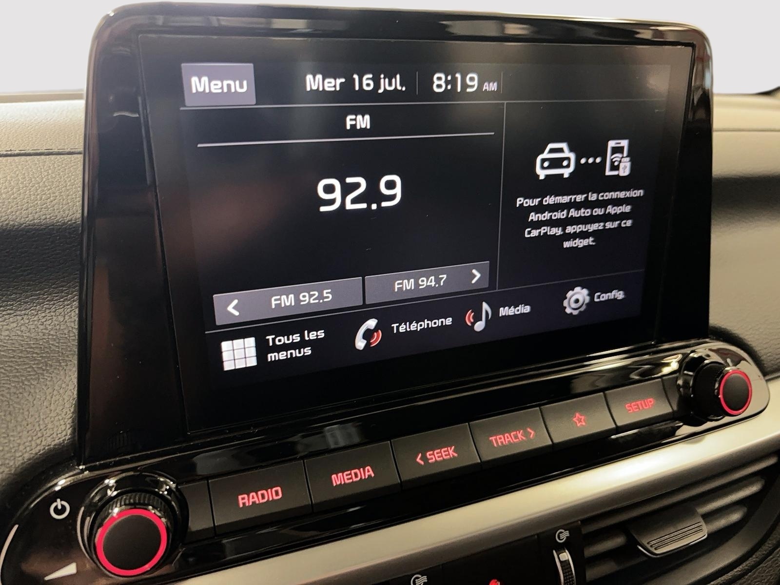 Kia Forte 2023 - Image #16