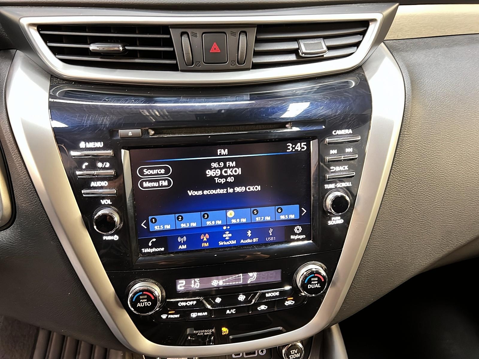Nissan Murano S 4RM 2022 - image #15