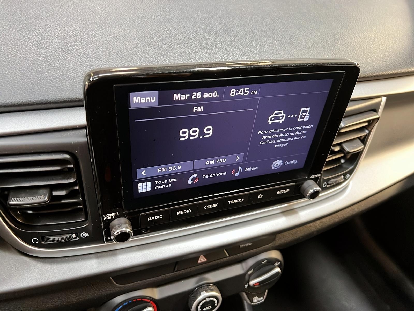 Kia Rio5 2023 - Image #15