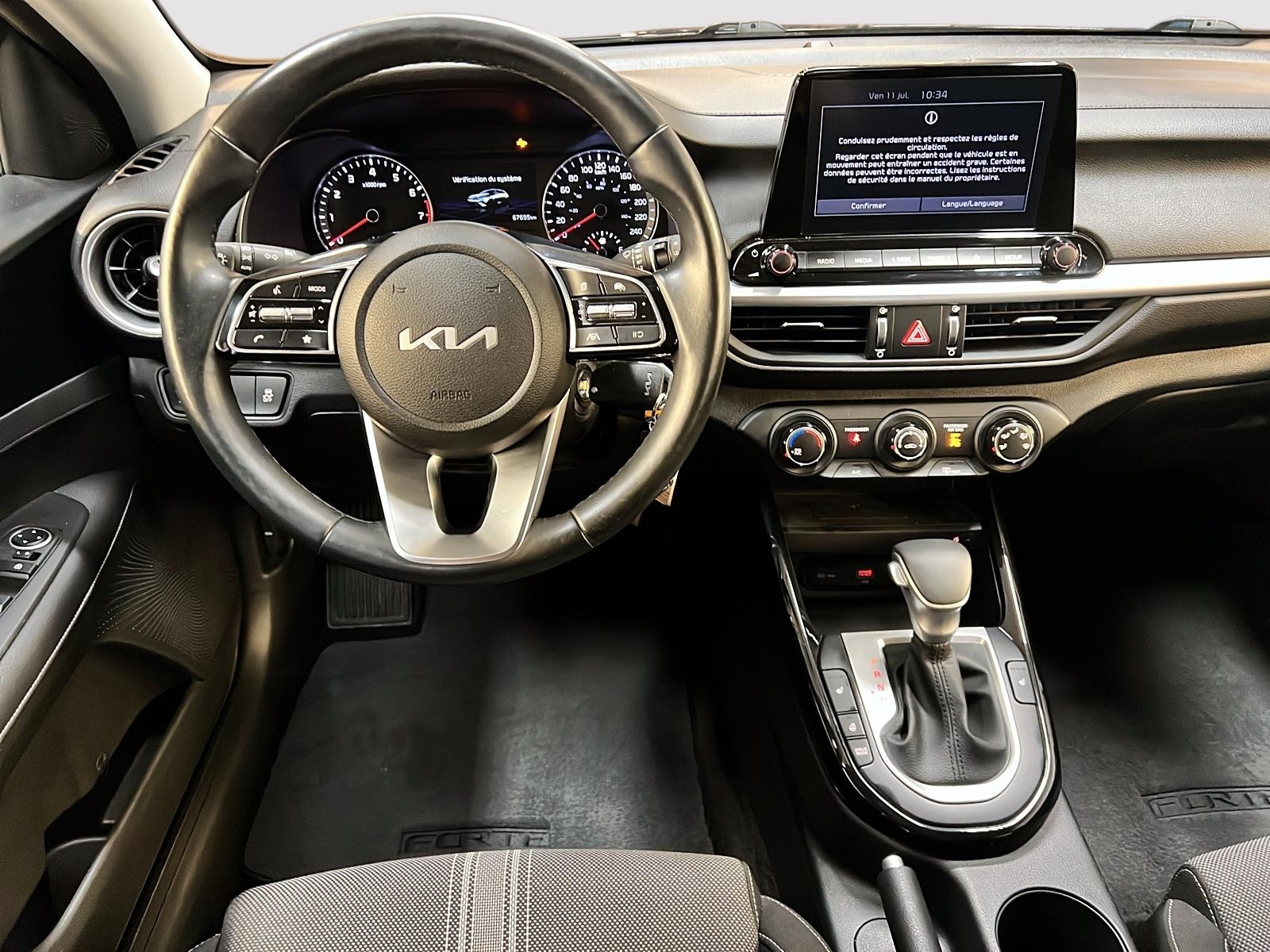 Kia Forte5 2023 - Image #10
