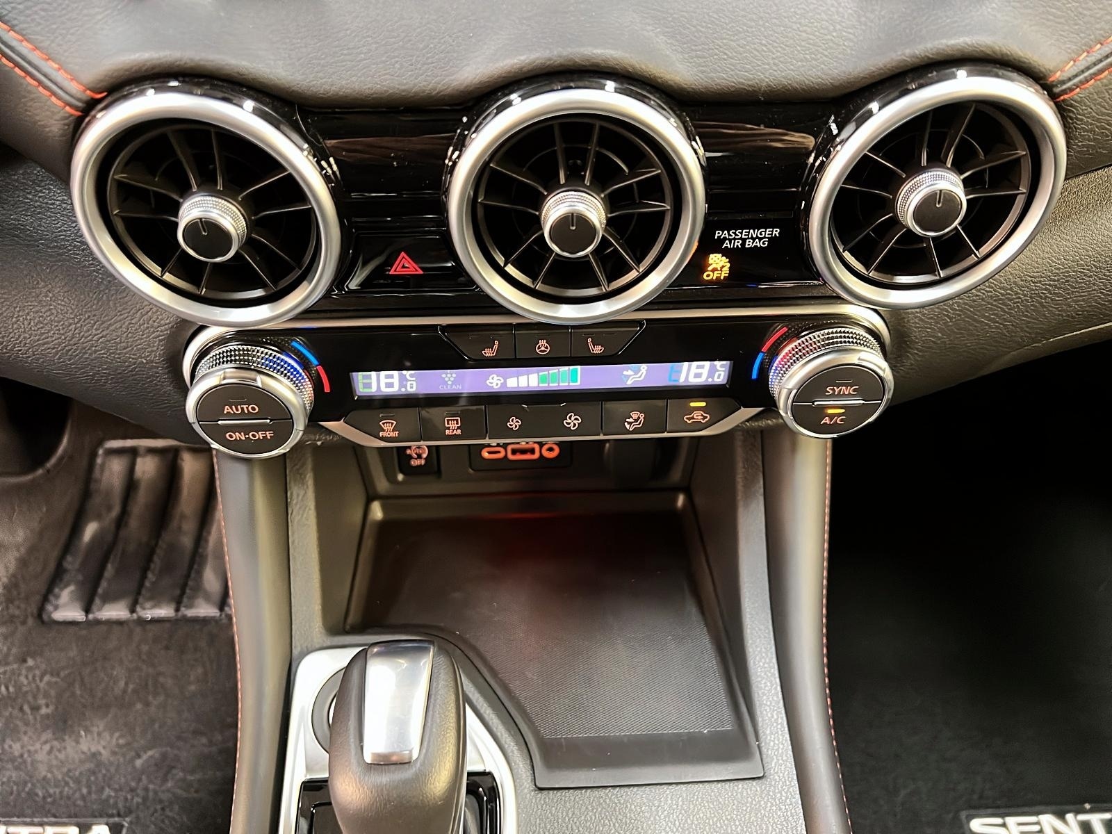 Nissan Sentra 2024 - Image #15