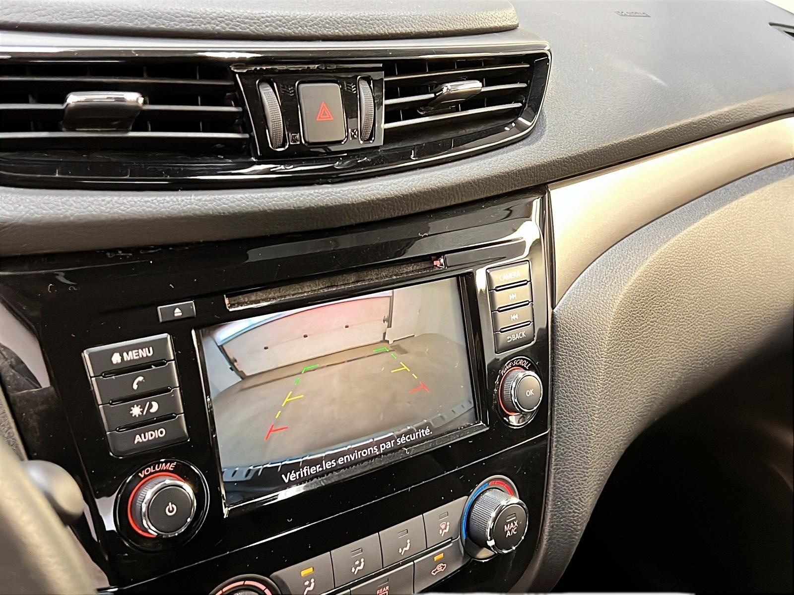 Nissan Qashqai S 2023 - image #15