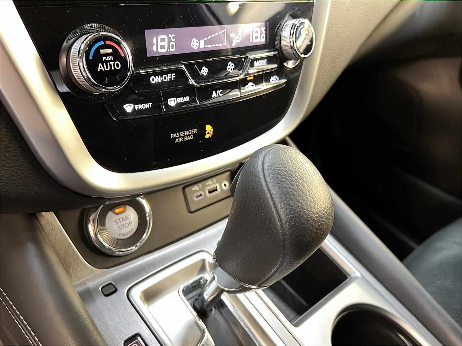 Nissan Murano S 2021 - image #14