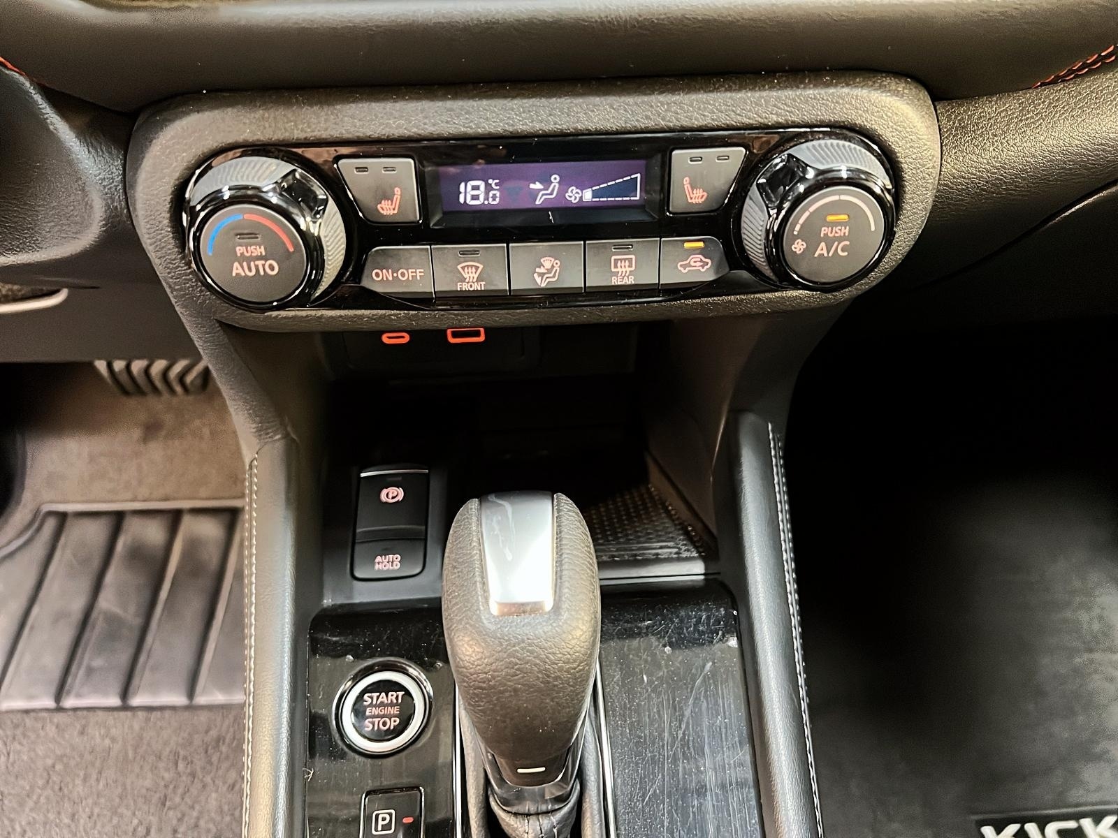 Nissan Kicks SR PREMIUM CUIR 2023 - image #14