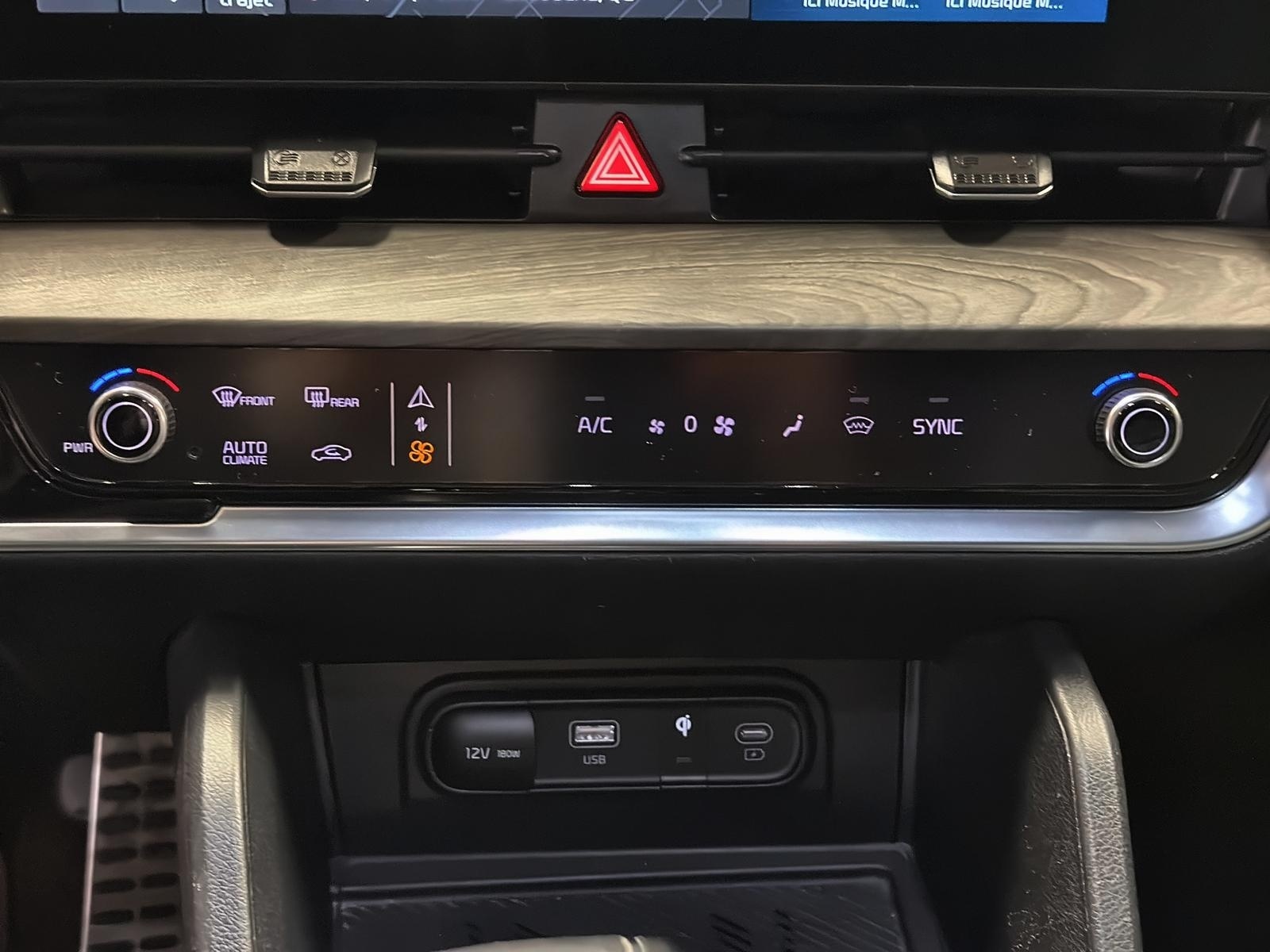 Kia Sportage 2023 - Image #19