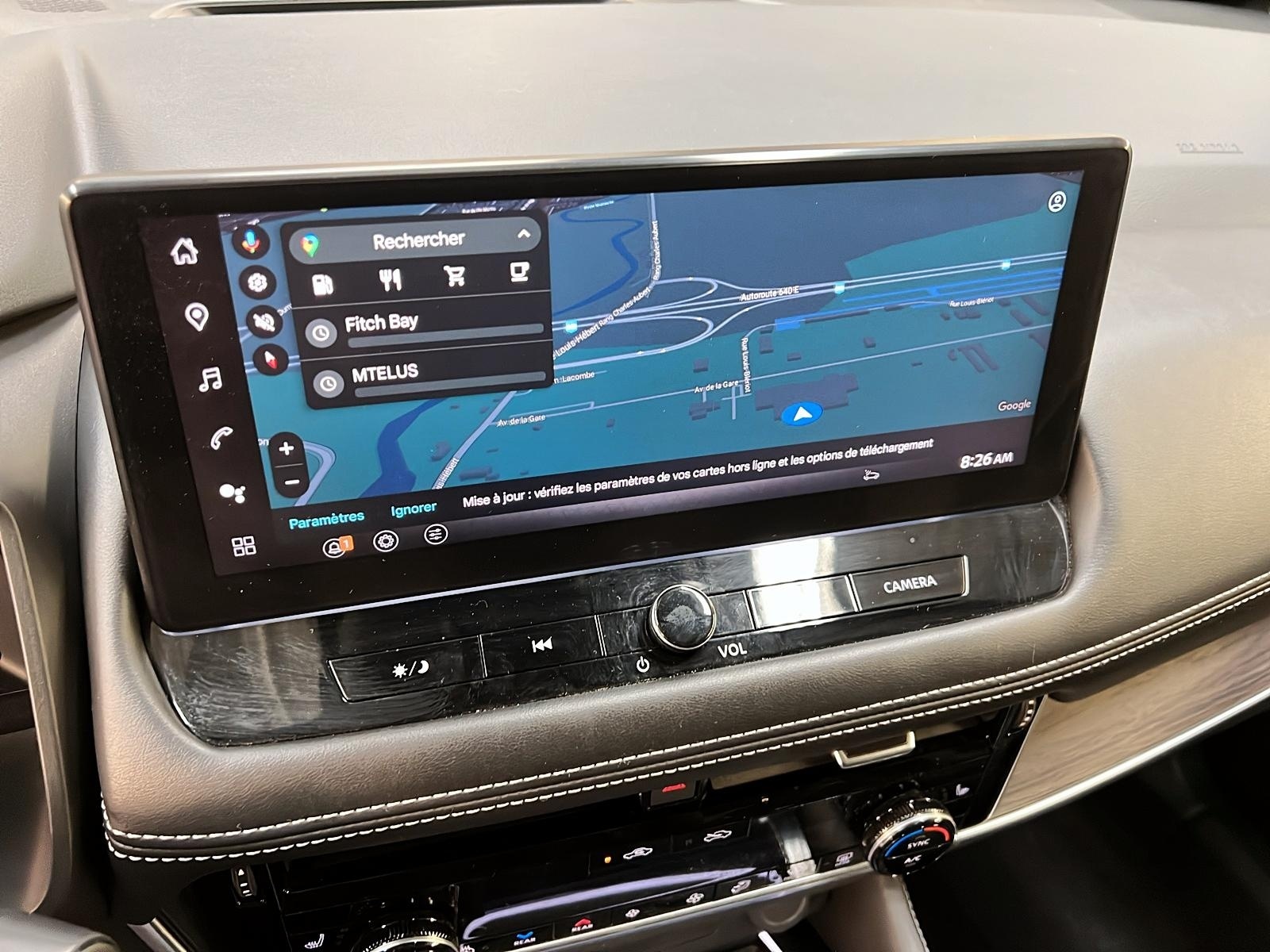 Nissan Rogue 2024 - Image #20