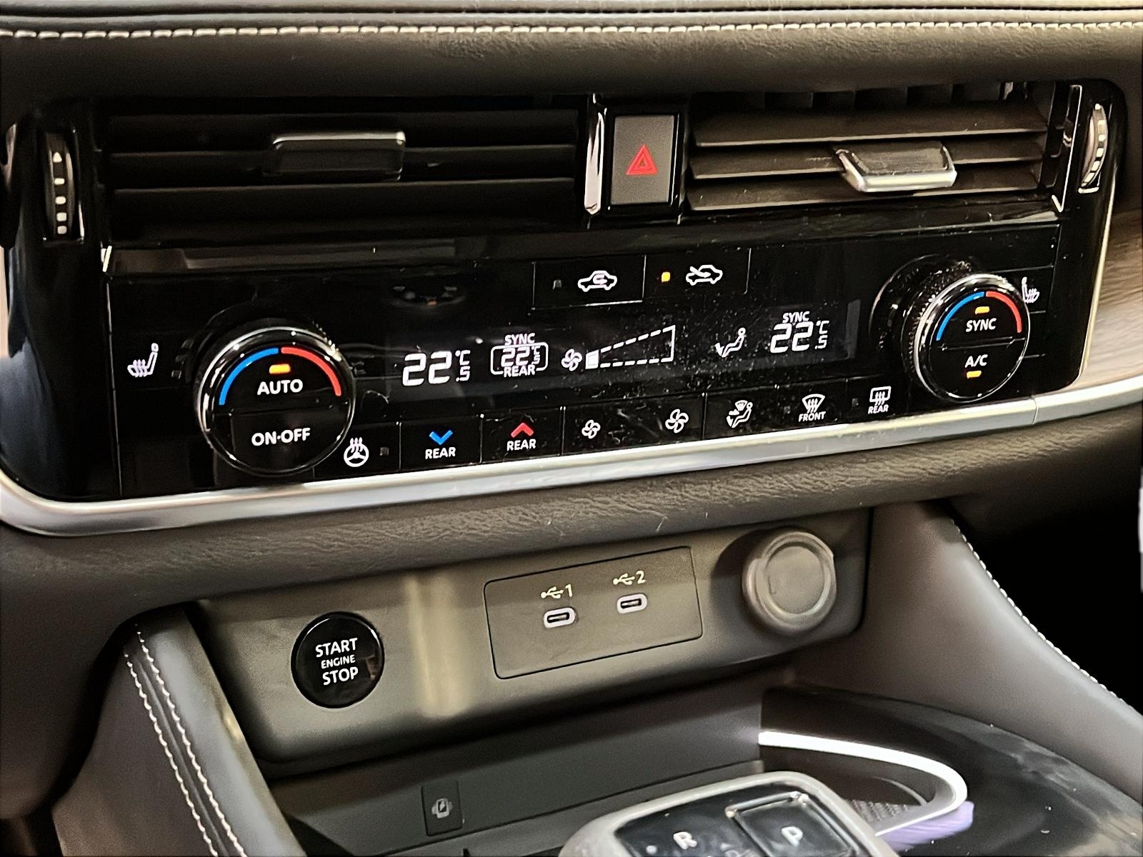 Nissan Rogue 2024 - Image #17