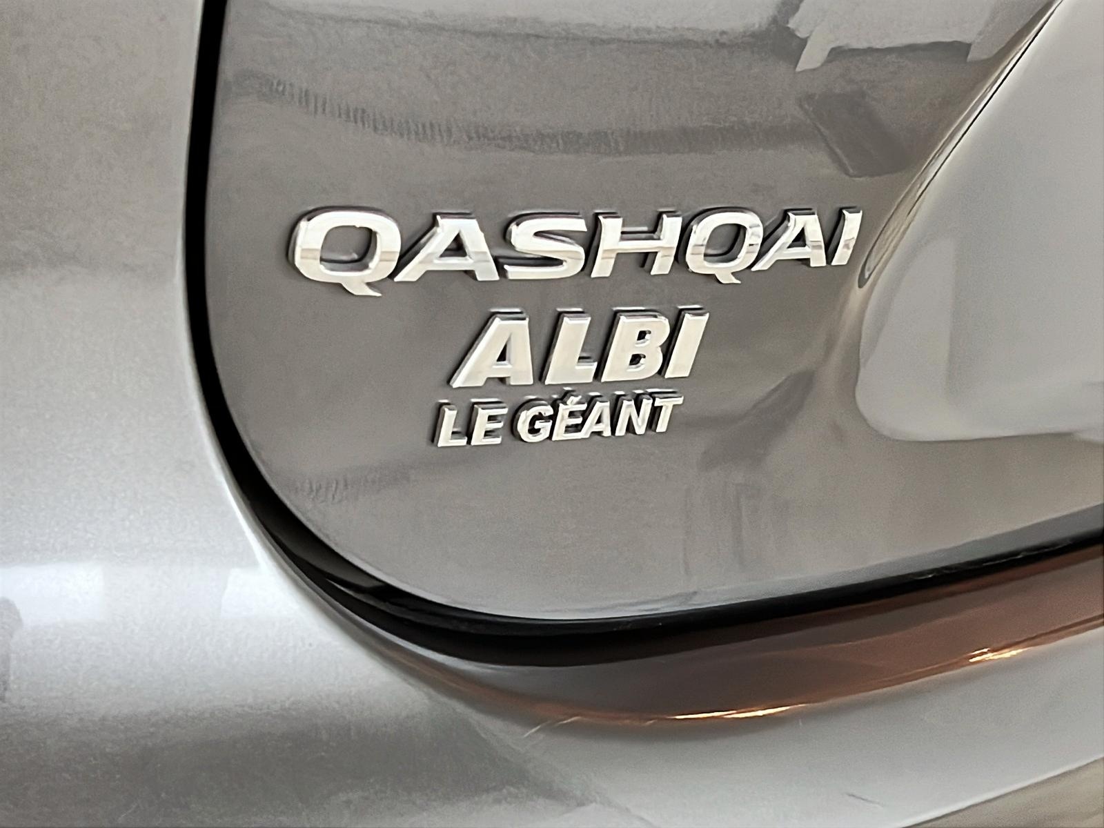 Nissan Qashqai S 2023 - image #22