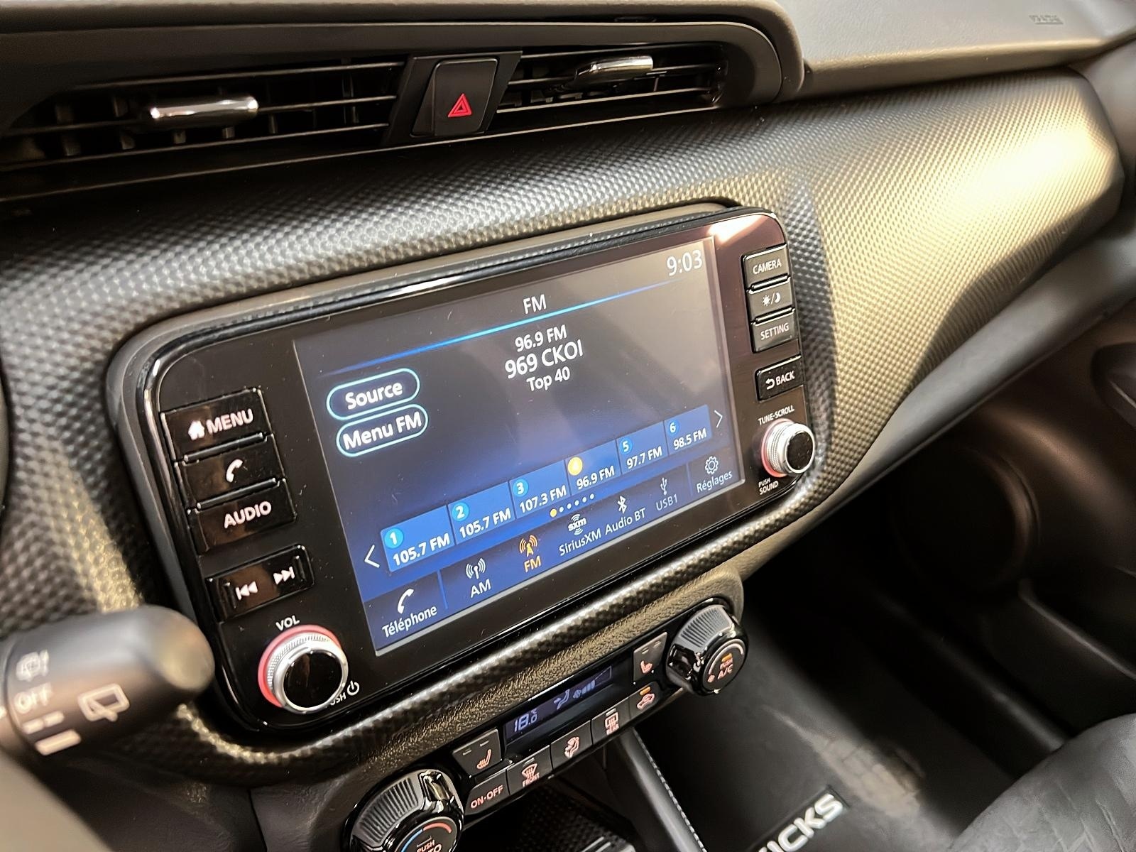 Nissan KICKS PLAY SV 2025 - image #15