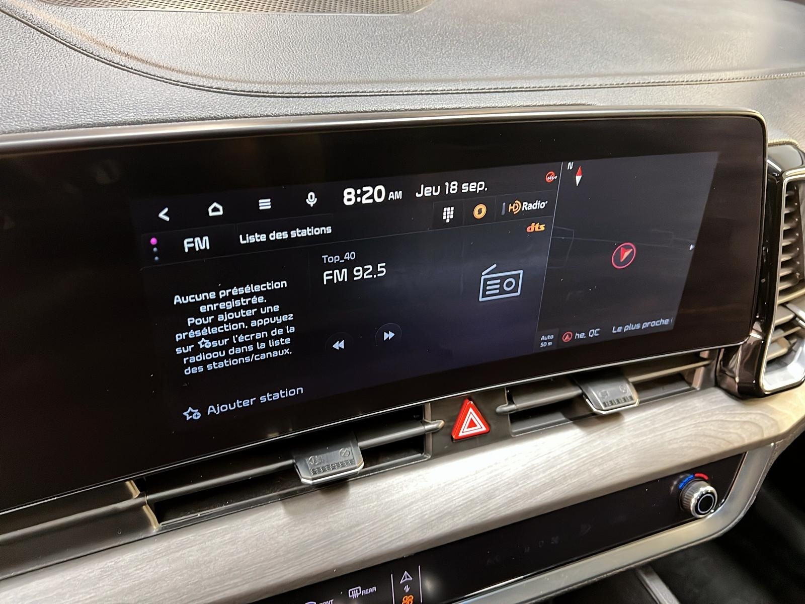 Kia Sportage 2023 - Image #17