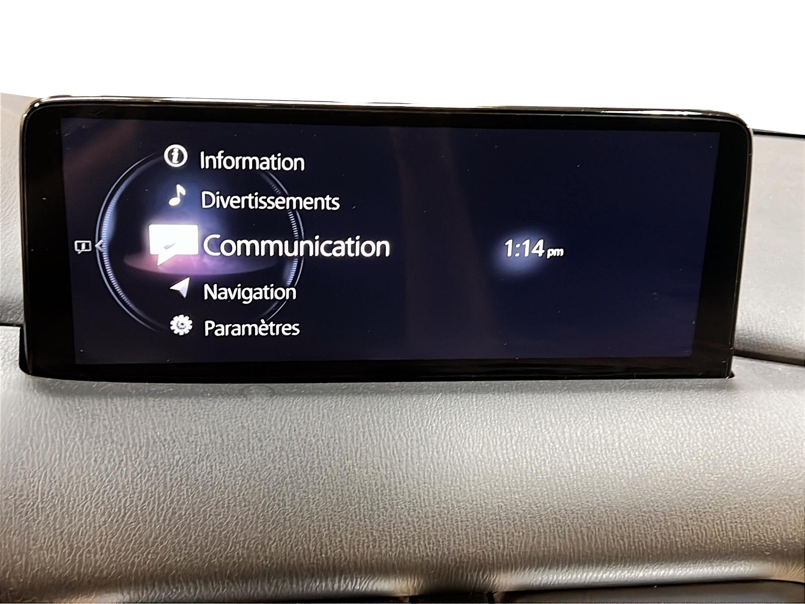 Mazda CX-5 2023 - Image #17