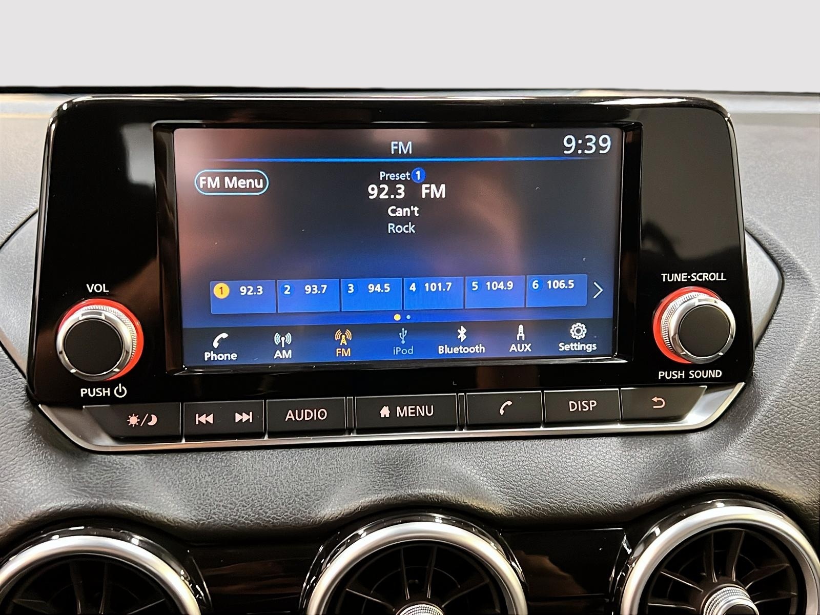 Nissan Sentra S PLUS 2023 - image #16