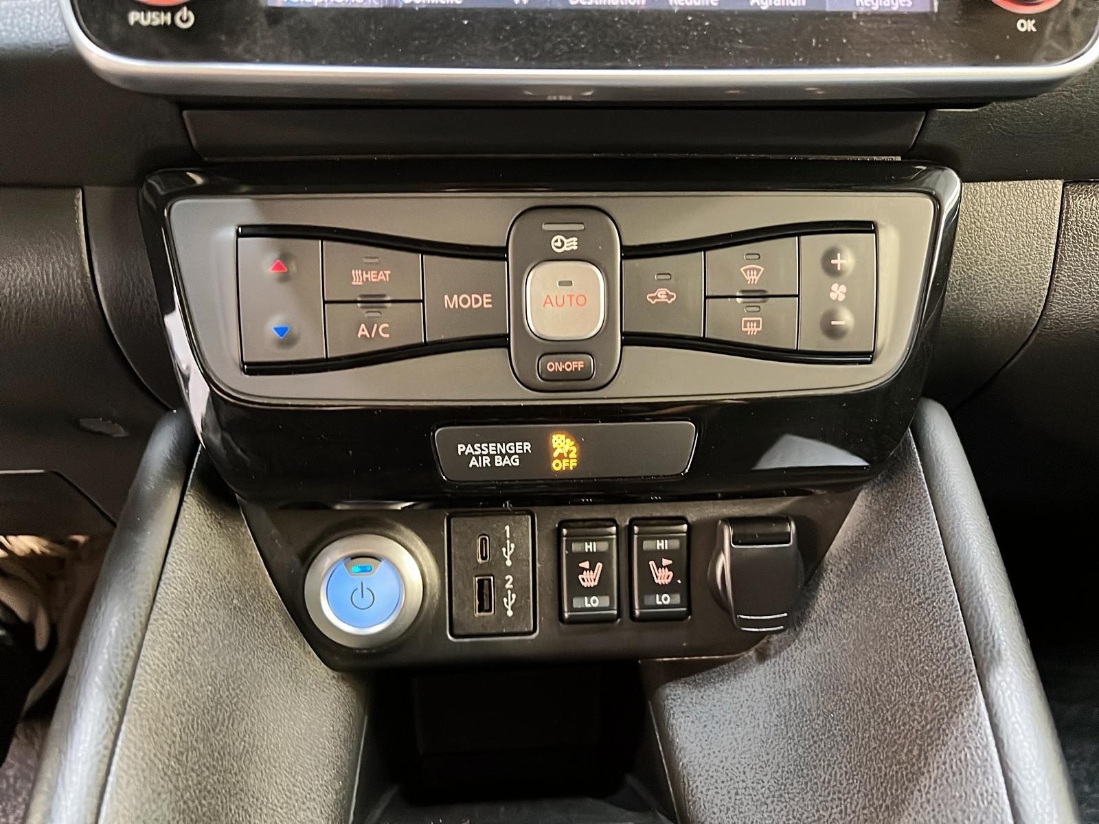 Nissan Leaf 2023 - Image #15