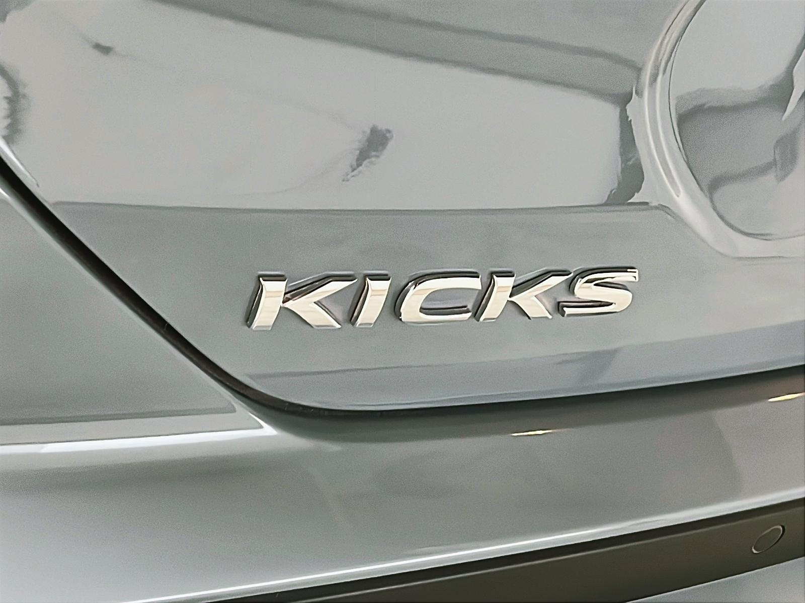 Nissan Kicks SR PREMIUM CUIR 2023 - image #24