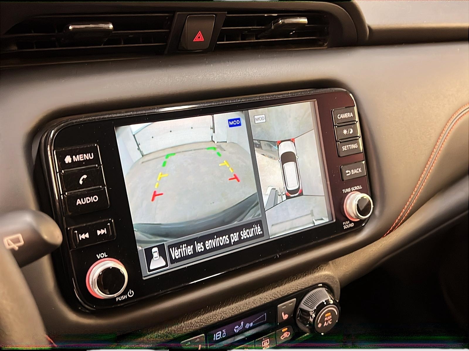 Nissan Kicks 2023 - Image #15