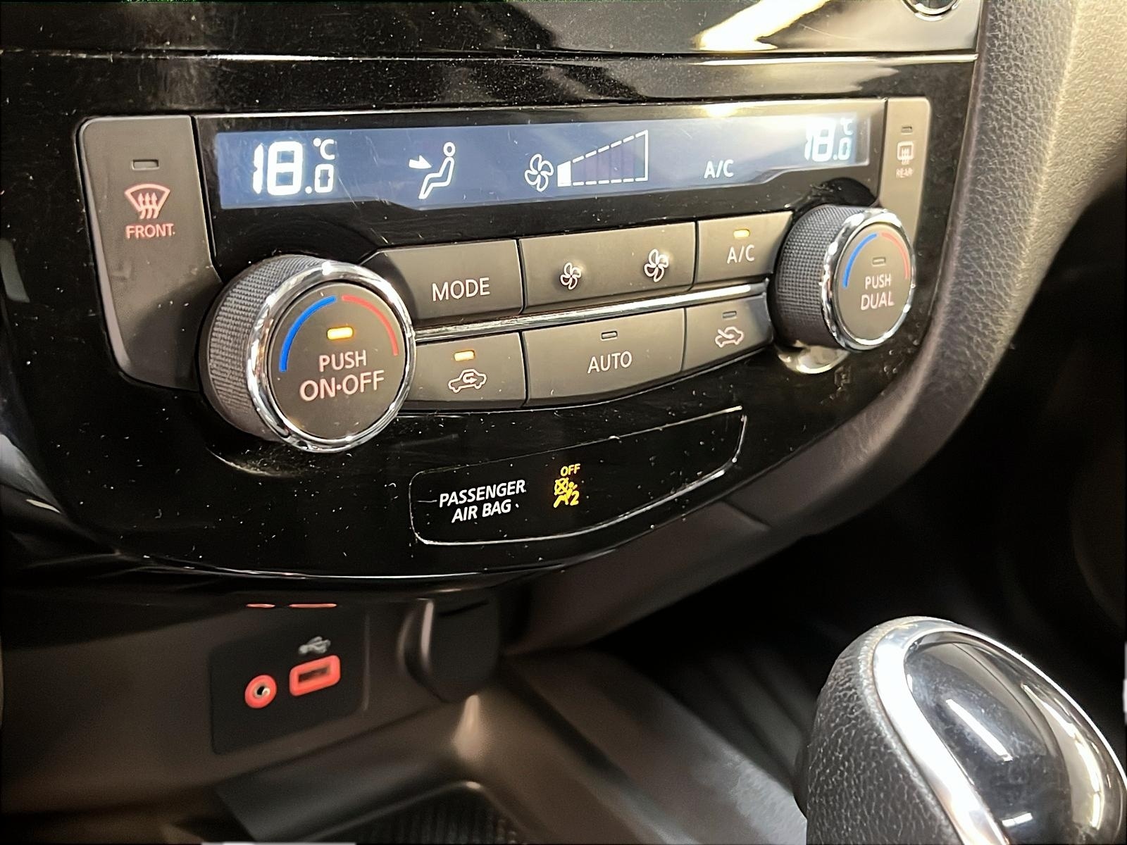 Nissan Qashqai 2021 - Image #16