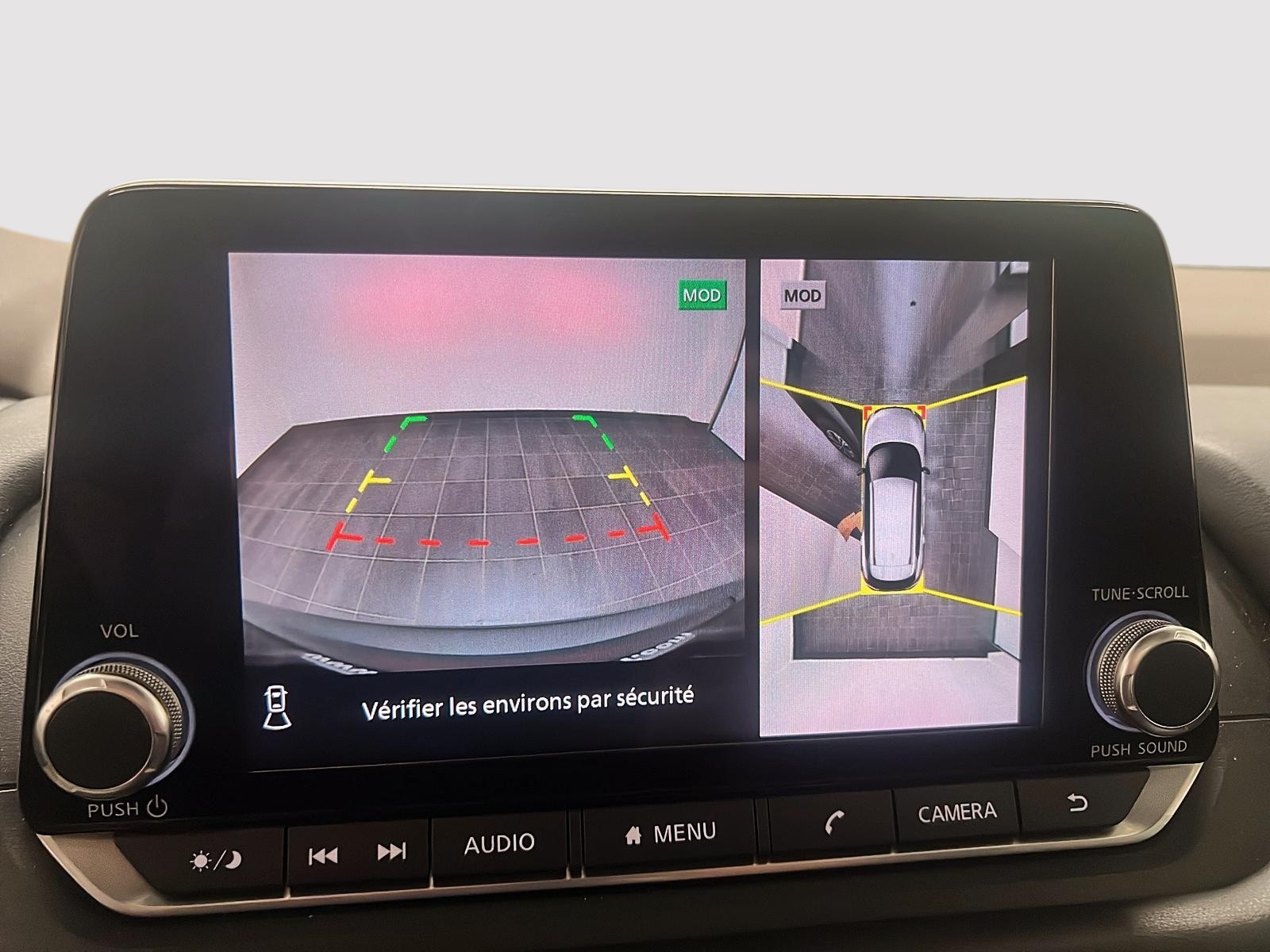 Nissan Rogue 2021 - Image #24