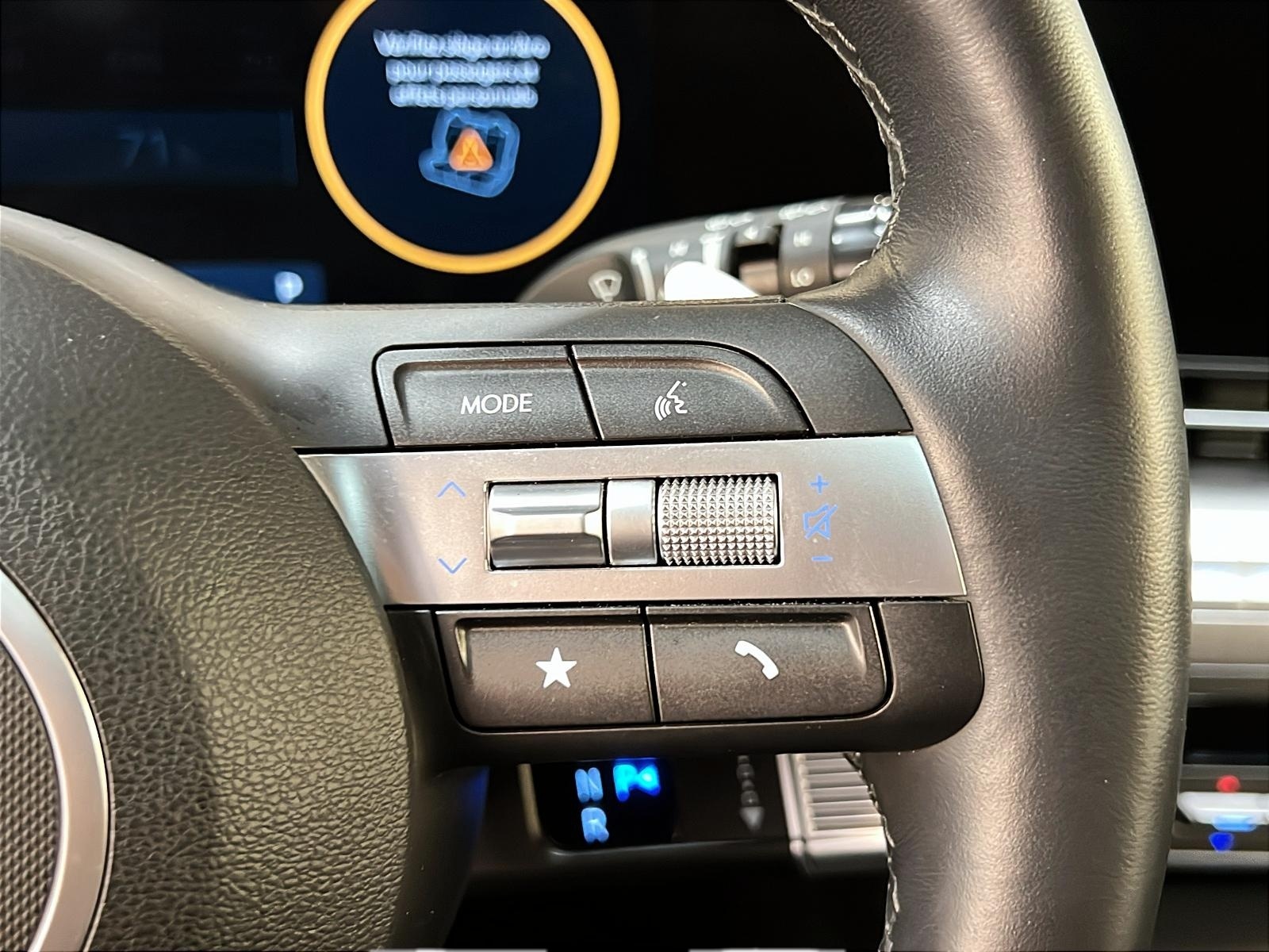 Hyundai Kona EV 2024 - Image #23