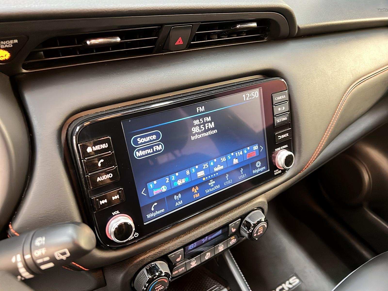 Nissan Kicks 2023 - Image #15