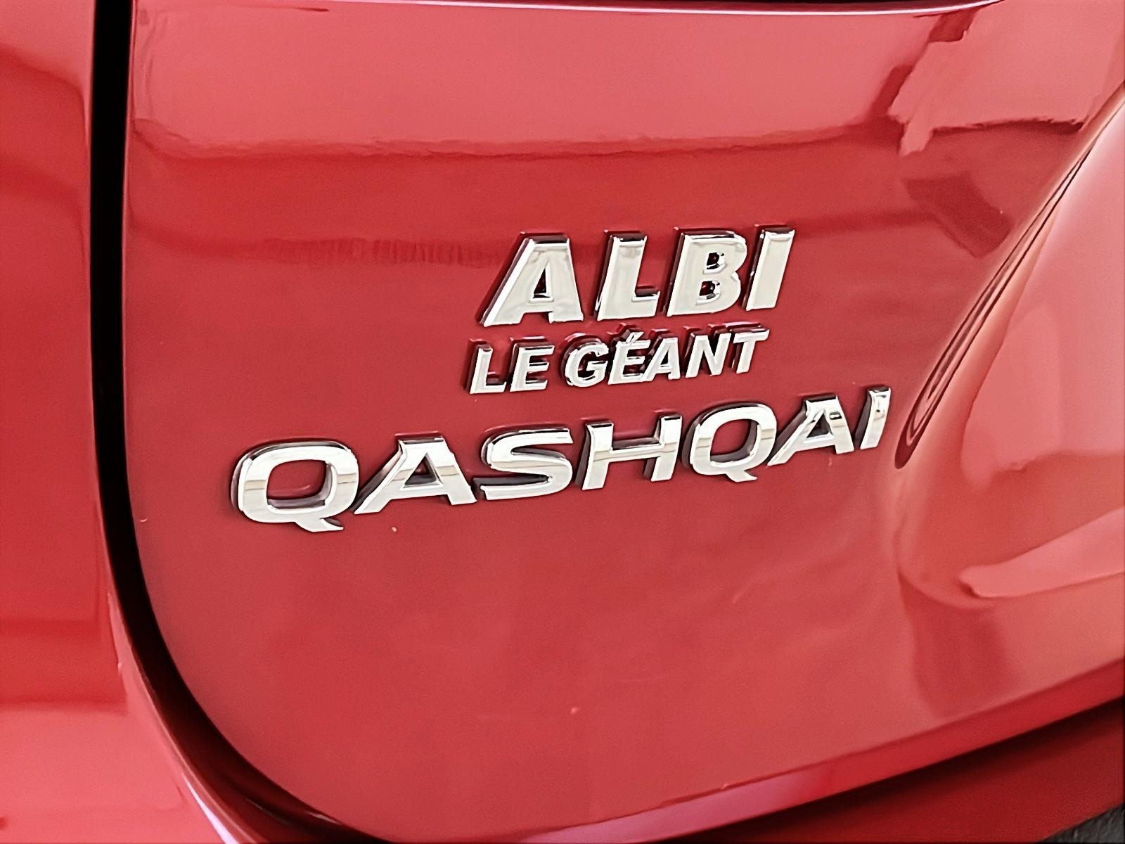 Nissan Qashqai 2018 - Image #26
