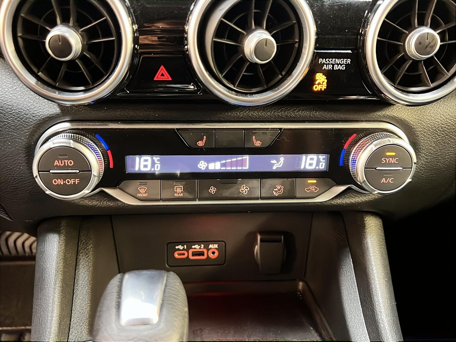 Nissan Sentra SV 2023 - image #15