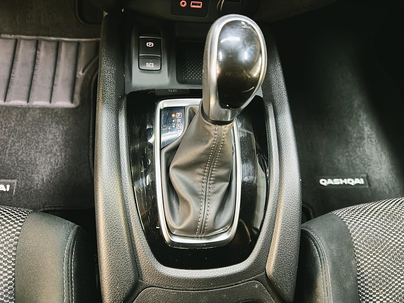 Nissan Qashqai 2023 - Image #15