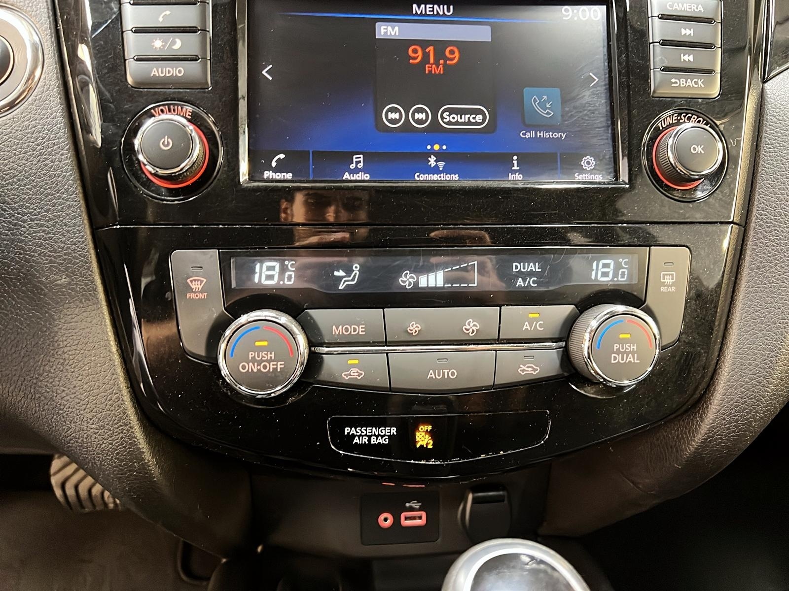 Nissan Qashqai 2023 - Image #16