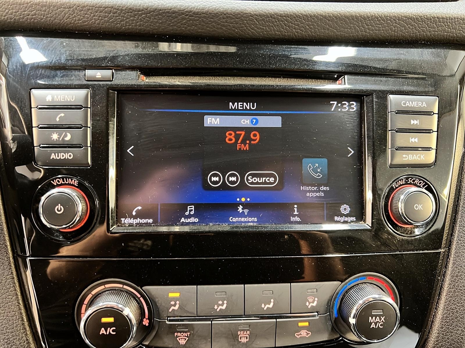 Nissan Qashqai 2023 - Image #16