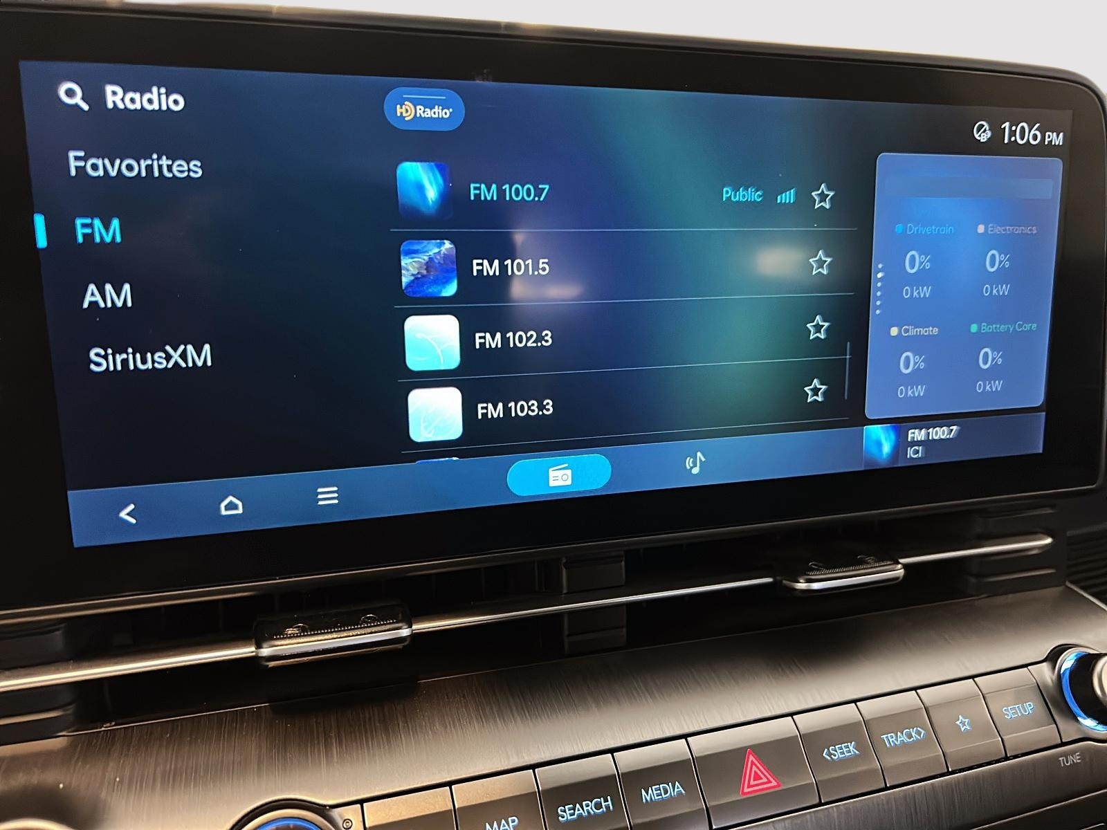 Hyundai Kona EV 2024 - Image #14