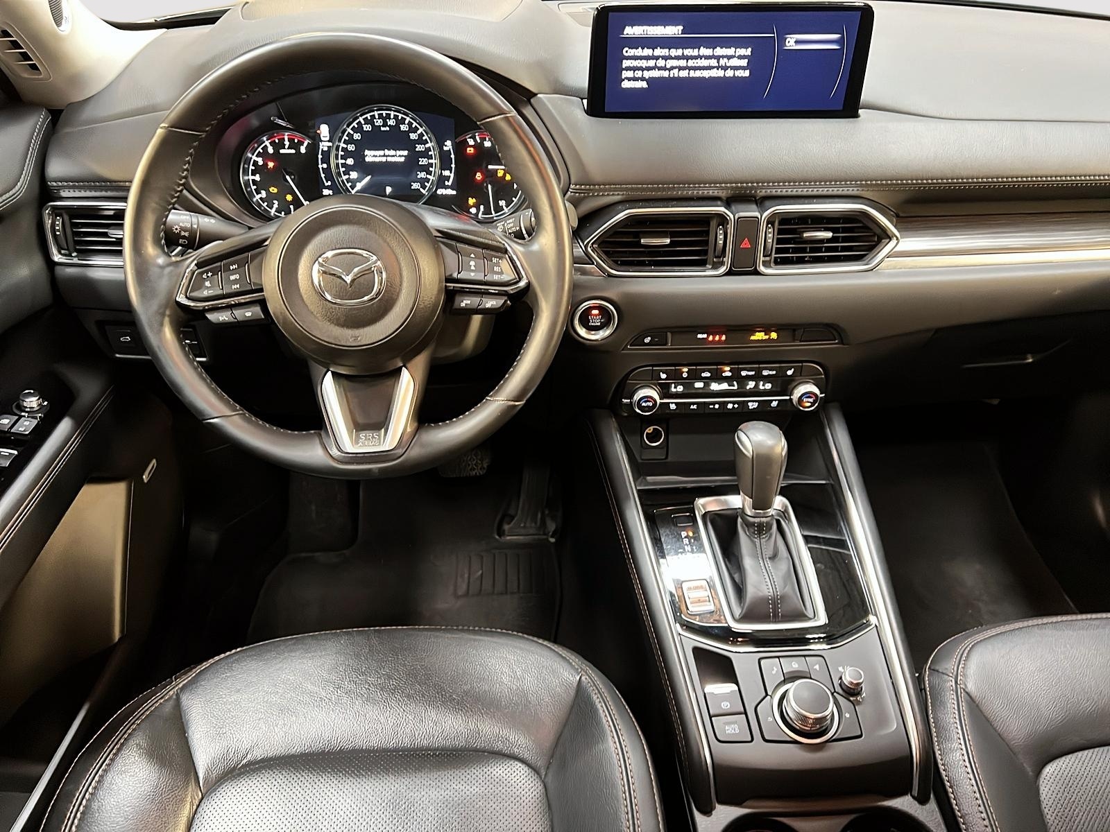 Mazda CX-5 2023 - Image #11