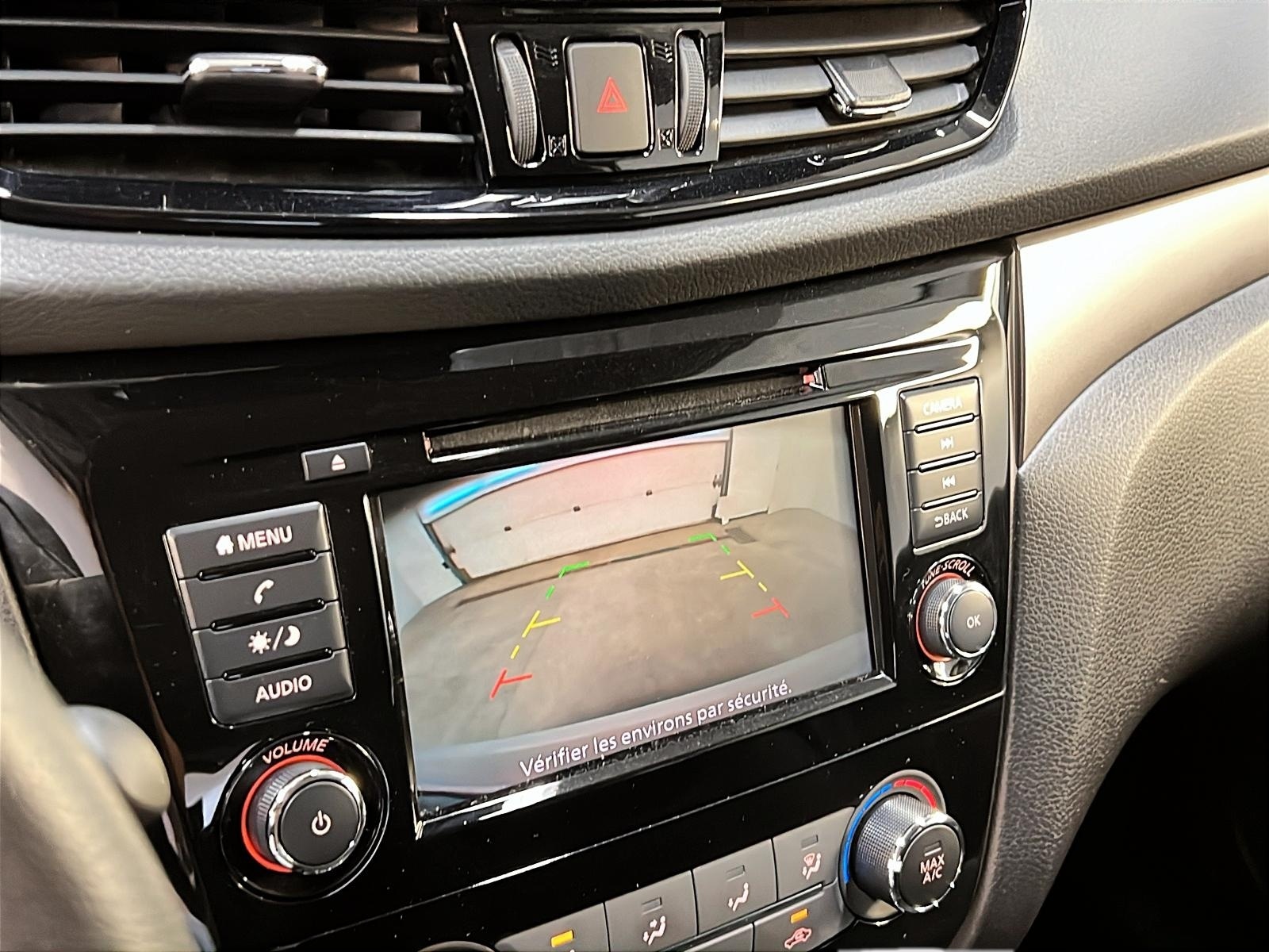 Nissan Qashqai 2023 - Image #17