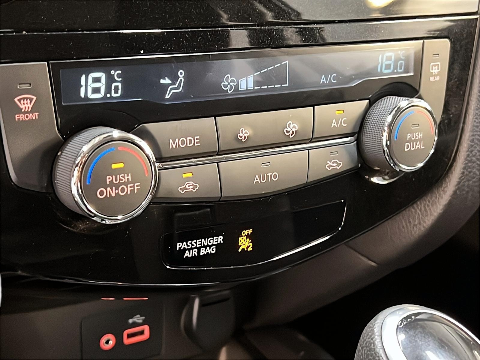 Nissan Qashqai 2023 - Image #16