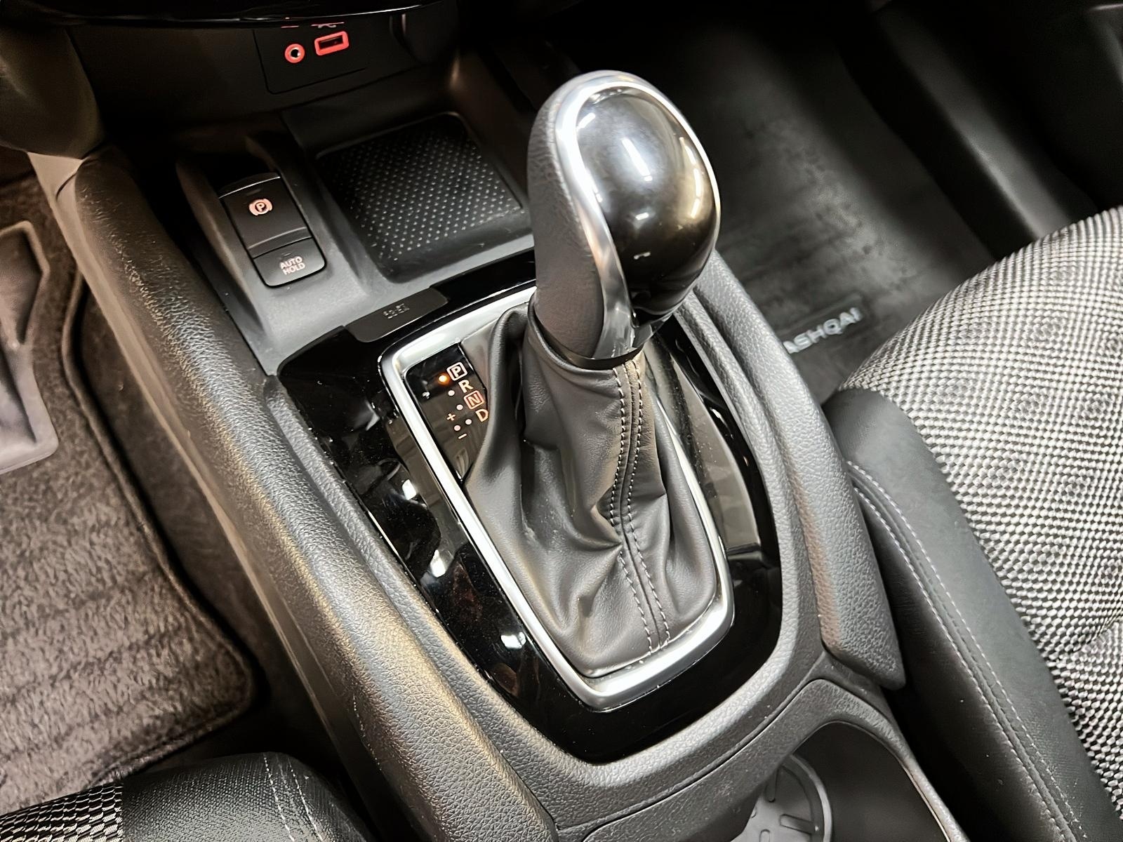 Nissan Qashqai 2023 - Image #14