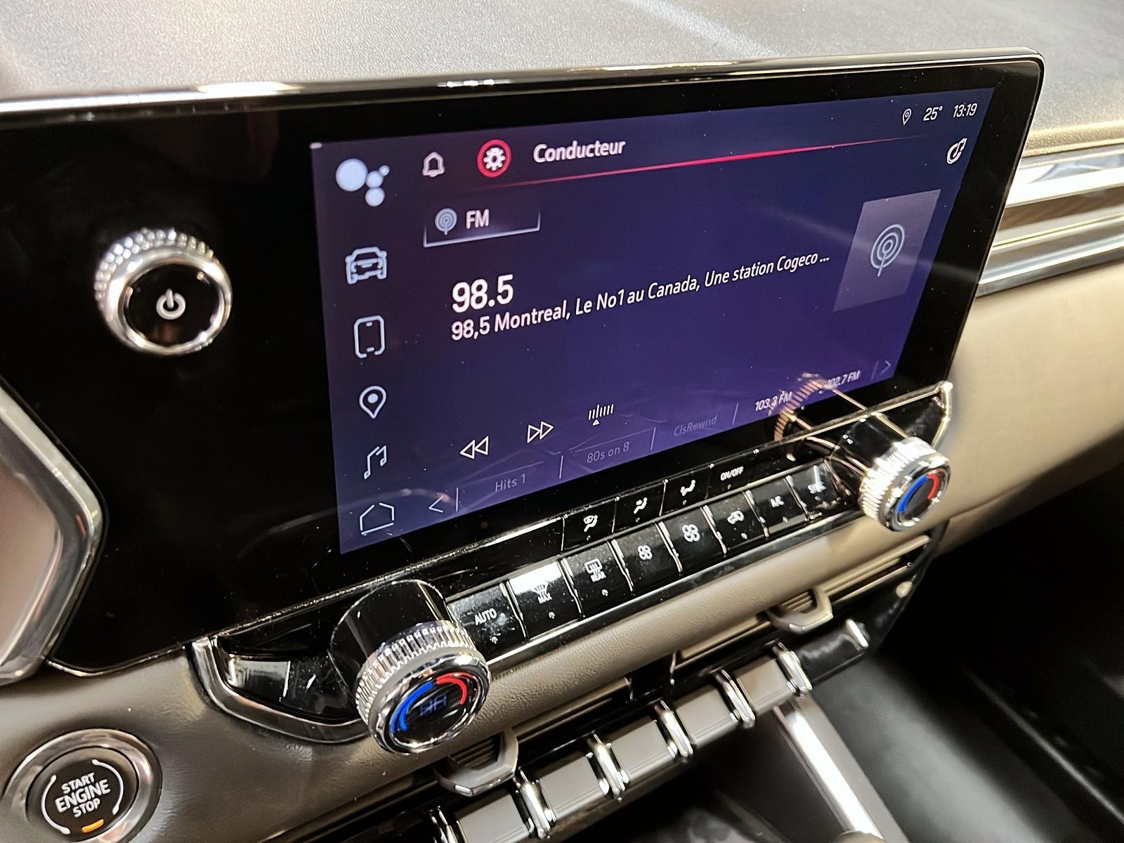 GMC Canyon 2023 - Image #15