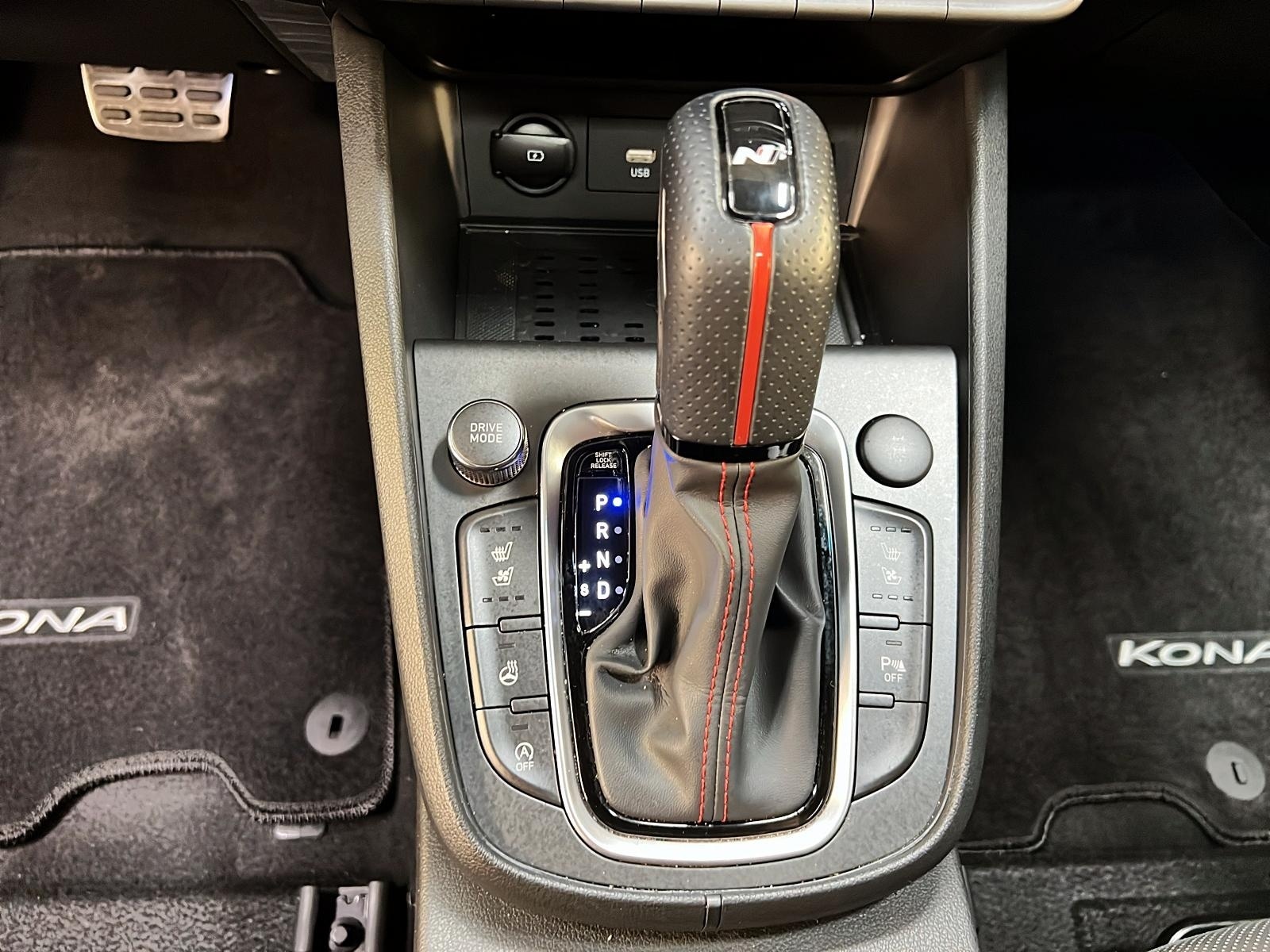 Hyundai Kona 2022 - Image #14