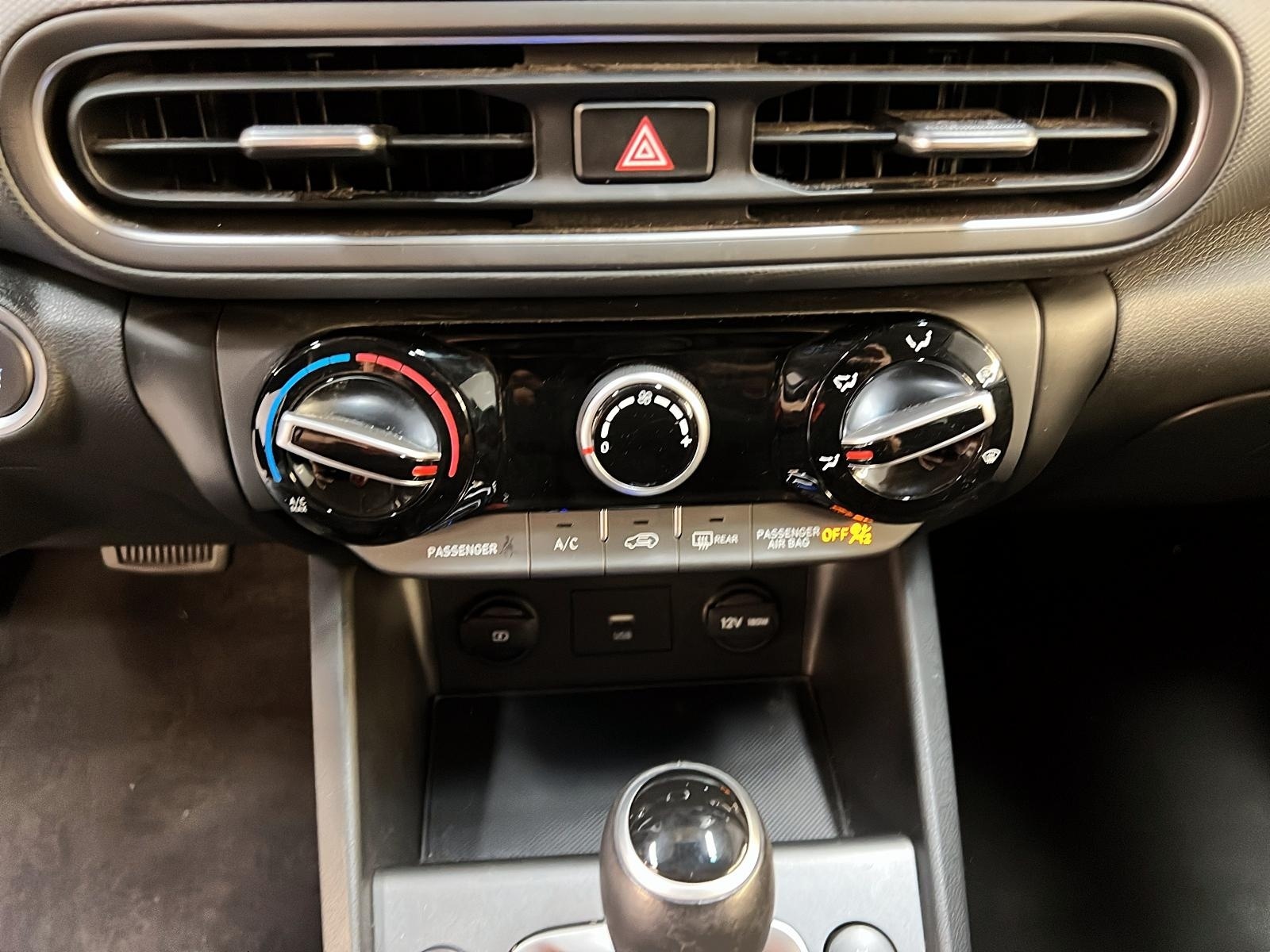 Hyundai Kona 2022 - Image #14