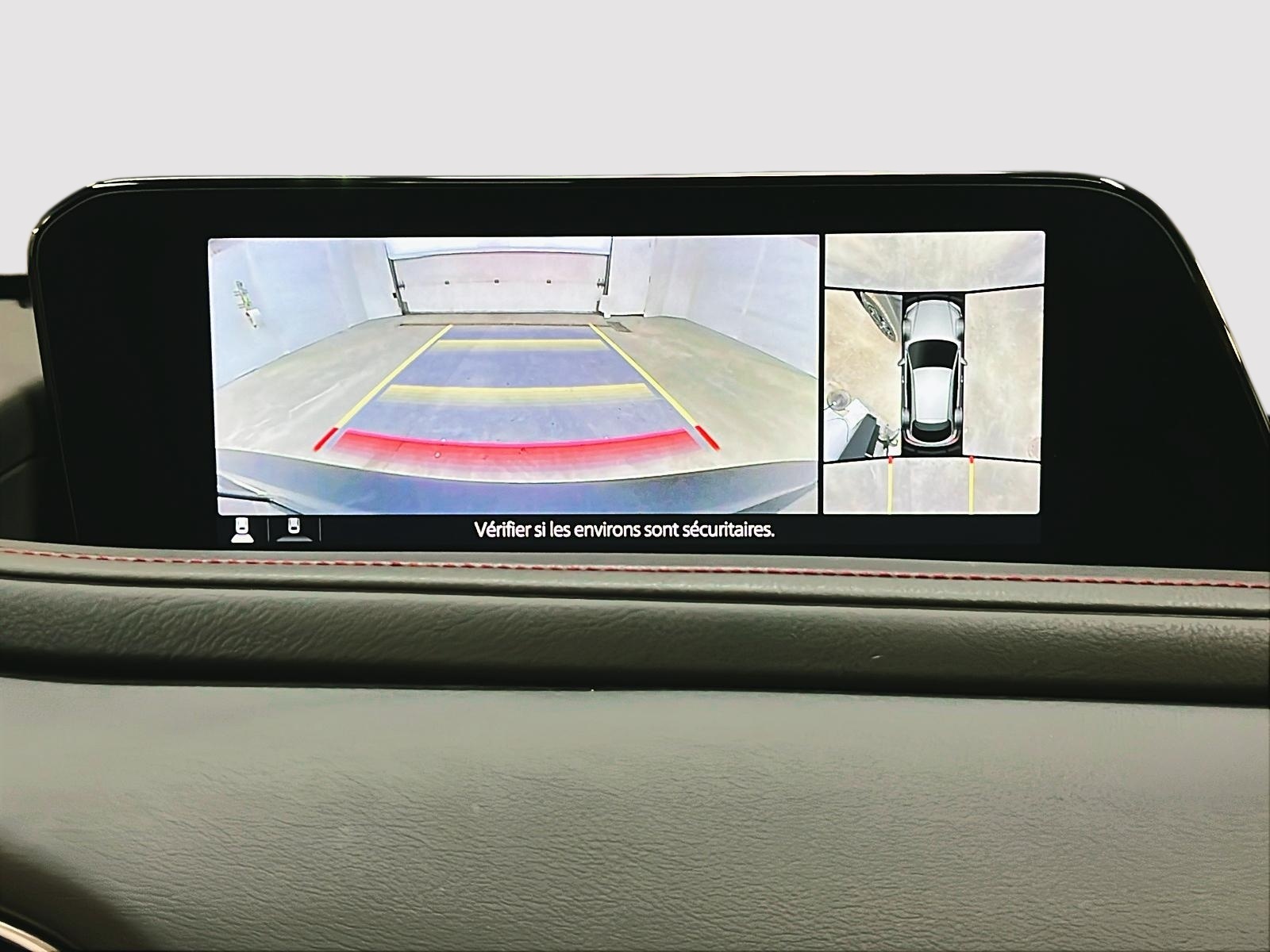 Mazda CX-30 2023 - Image #21