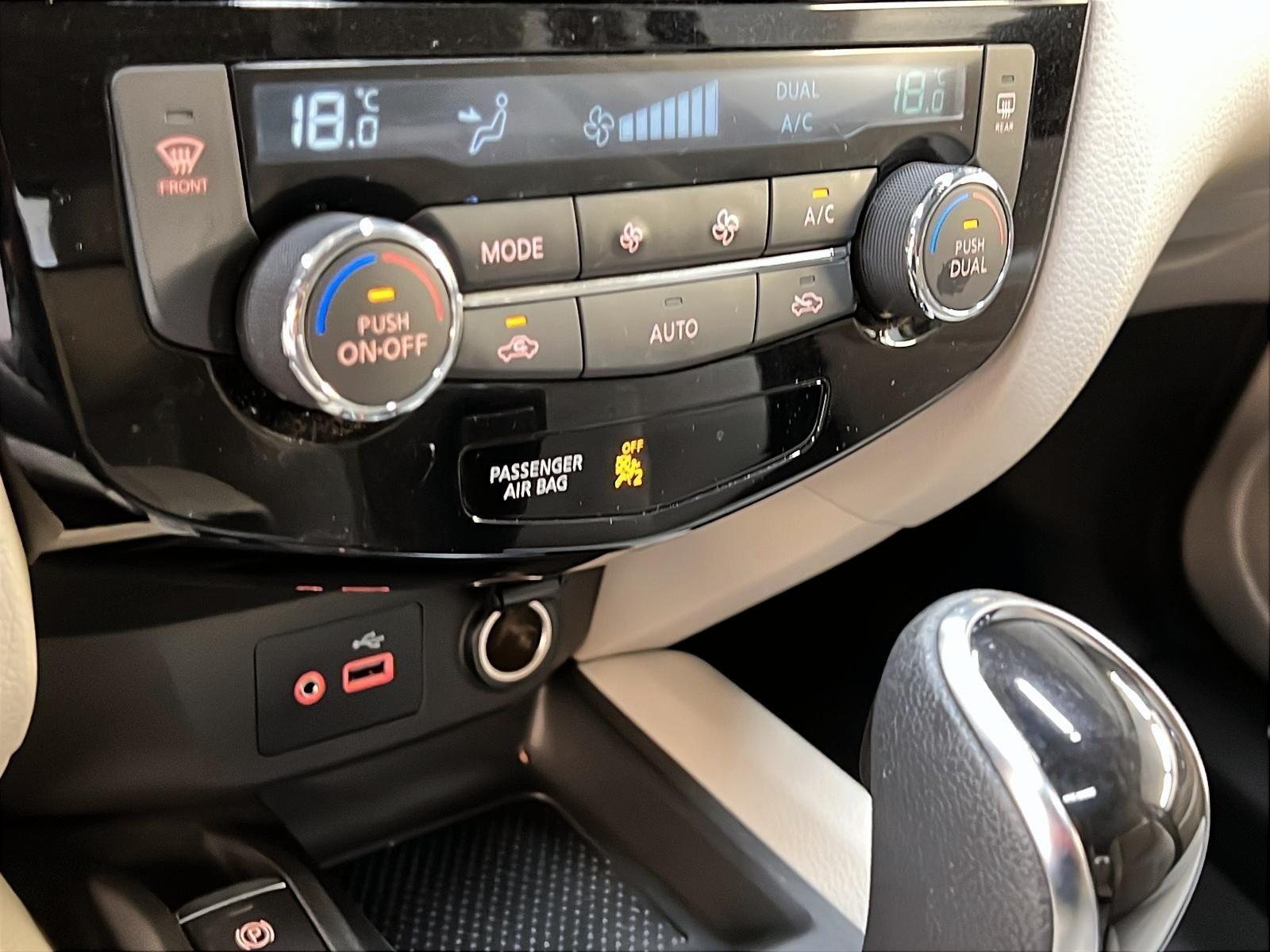 Nissan Qashqai 2023 - Image #16
