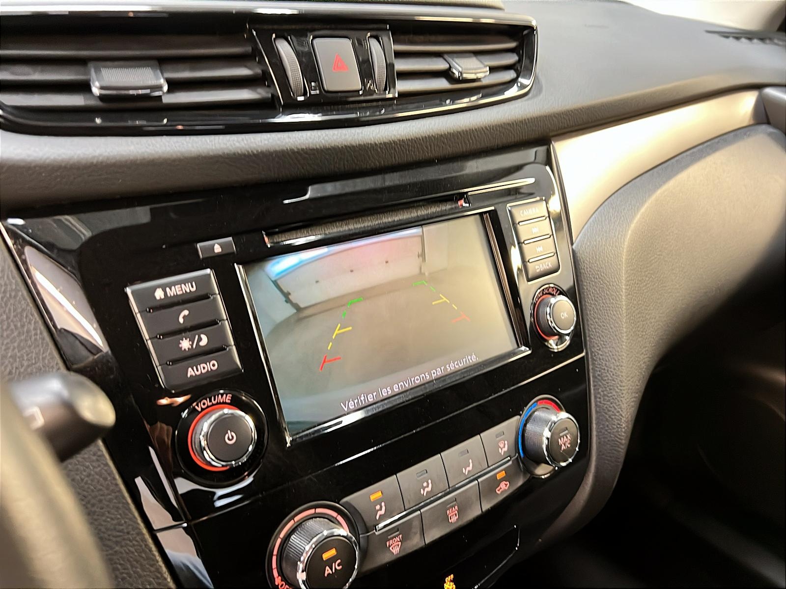 Nissan Qashqai S 2021 - image #17