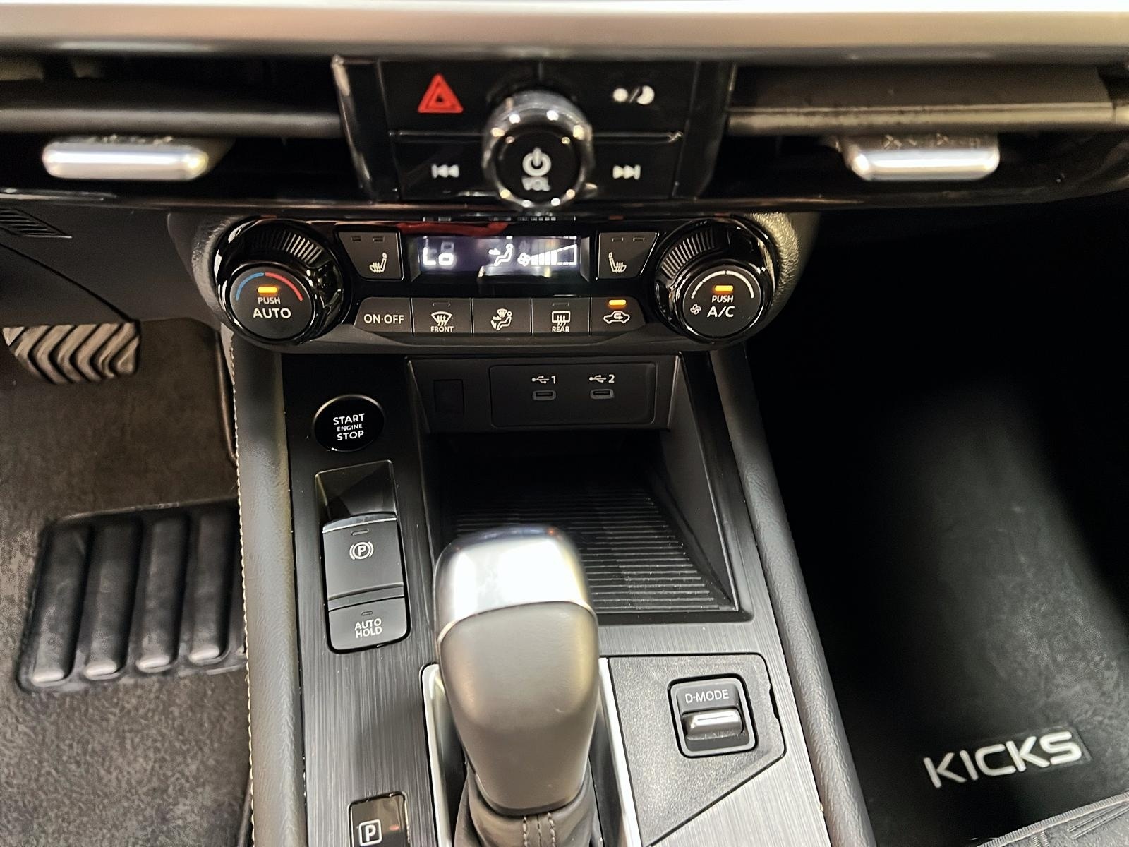 Nissan Kicks SV 4RM 2025 - image #14