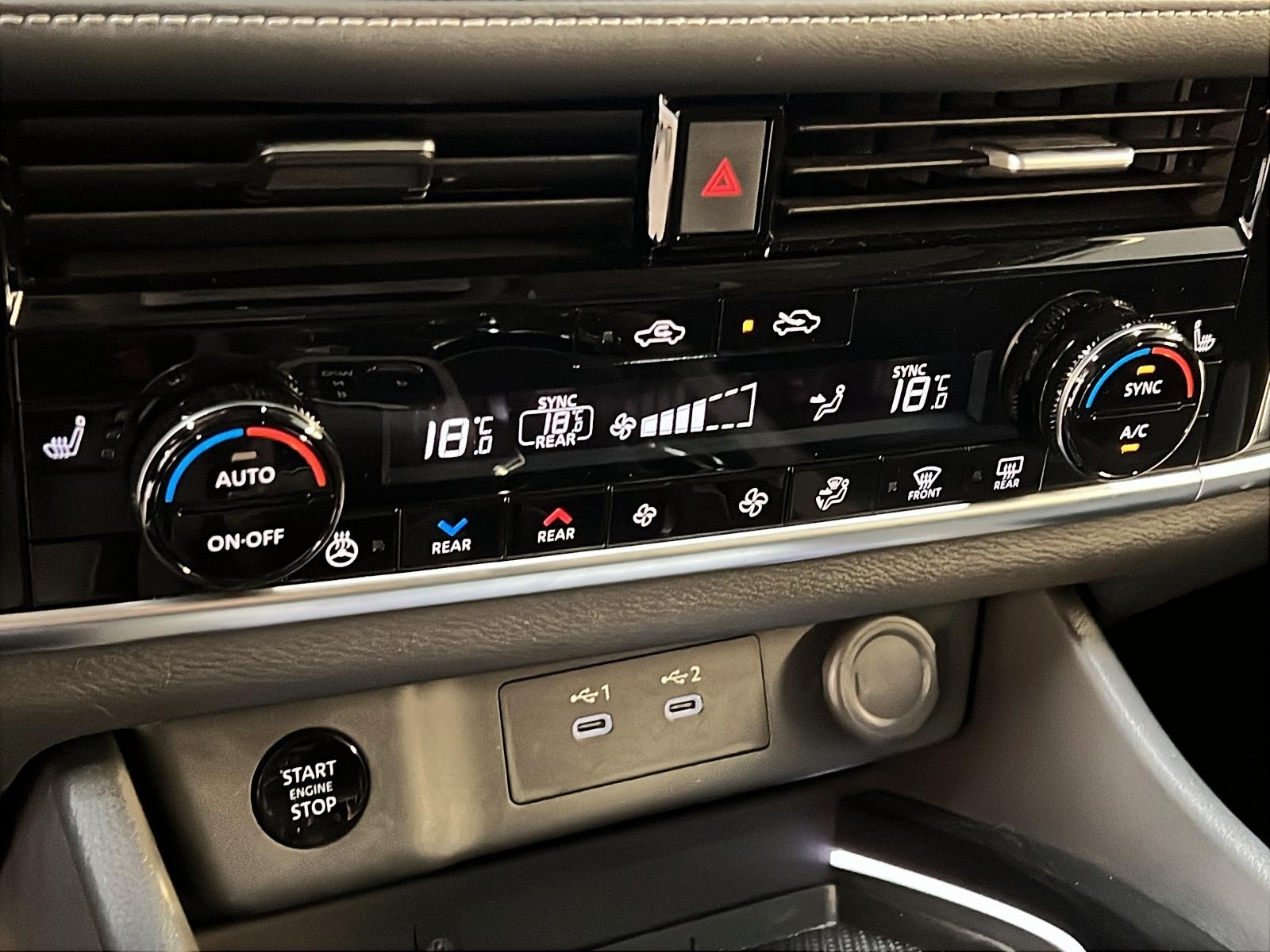 Nissan Rogue 2024 - Image #17