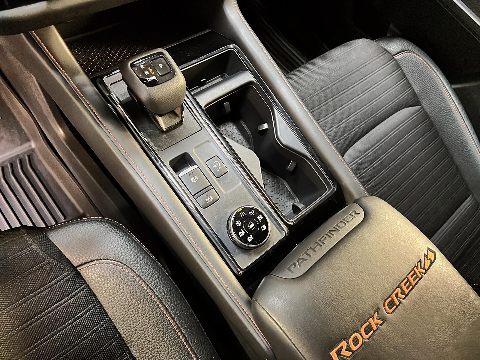 Nissan Pathfinder 2024 - Image #16