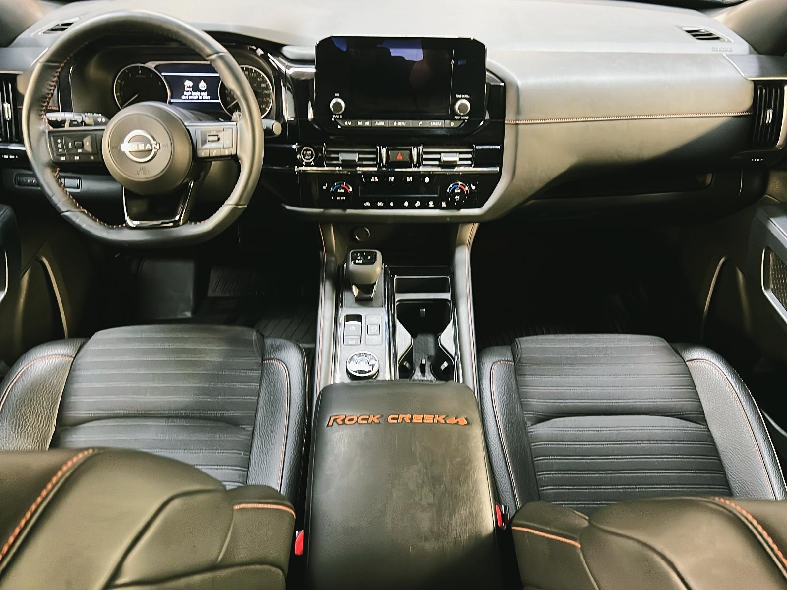 Nissan Pathfinder 2024 - Image #12