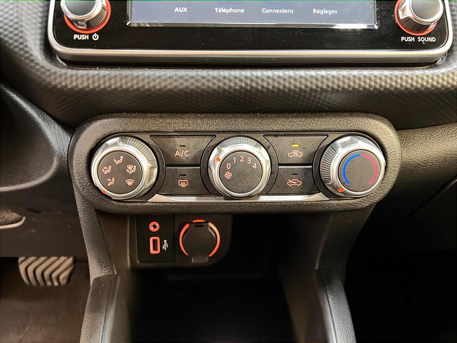 Nissan Kicks 2023 - Image #15