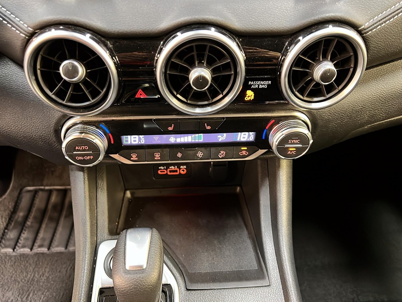 Nissan Sentra 2023 - Image #14